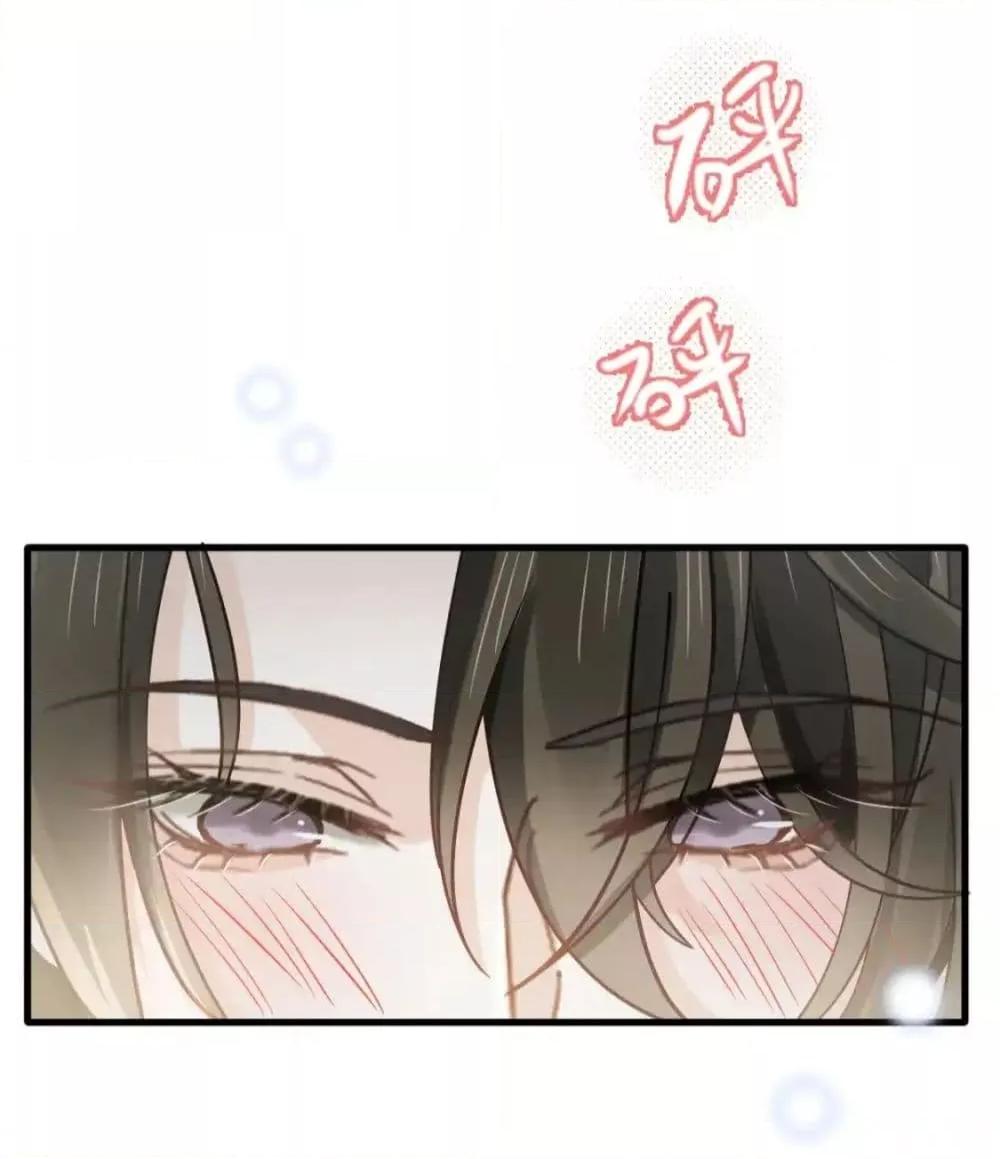 Manga-lc-com อ่านมังงะ อ่านการ์ตูน ออนไลน์ ฟรี DingFleetingY ตอนที่ 1 2 3 4 5 6 7 8 9 10 11 12 13 14 ฟรี ไม่มีโฆษณา Manga-lc - อ่าน มังงะ อ่าน การ์ตูน ออนไลน์ อ่านมังงะ ฟรี