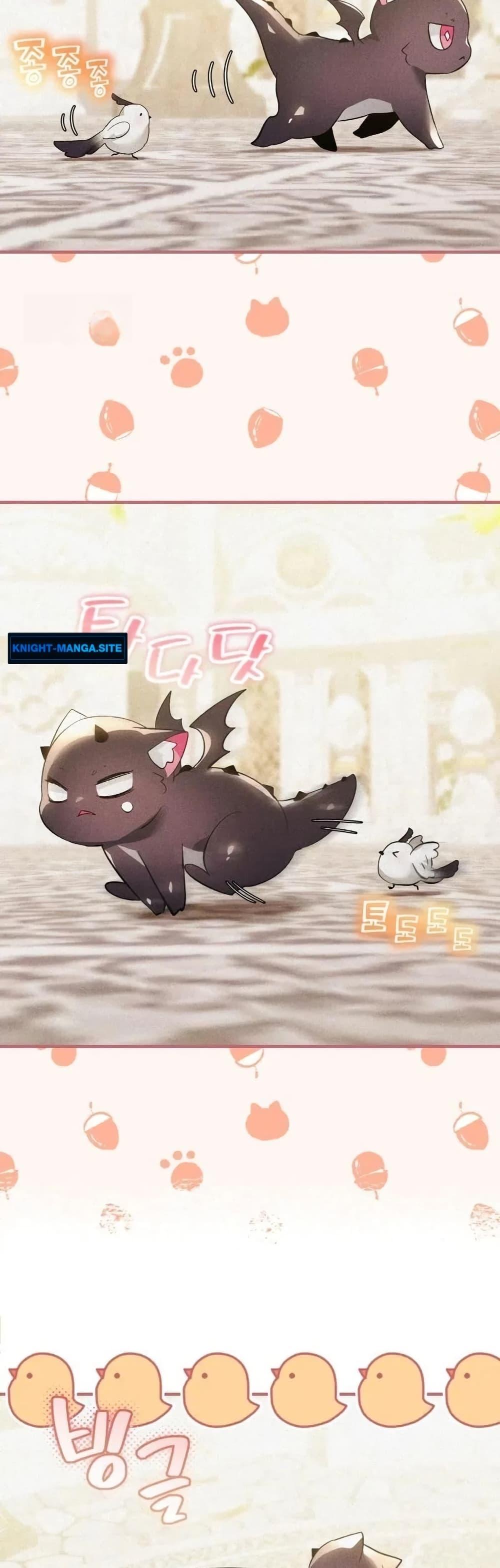 Manga-lc-com อ่านมังงะ อ่านการ์ตูน ออนไลน์ ฟรี One day, I became a hatchling ตอนที่ 1 2 3 4 5 6 7 8 9 10 11 12 13 14 ฟรี ไม่มีโฆษณา Manga-lc - อ่าน มังงะ อ่าน การ์ตูน ออนไลน์ อ่านมังงะ ฟรี
