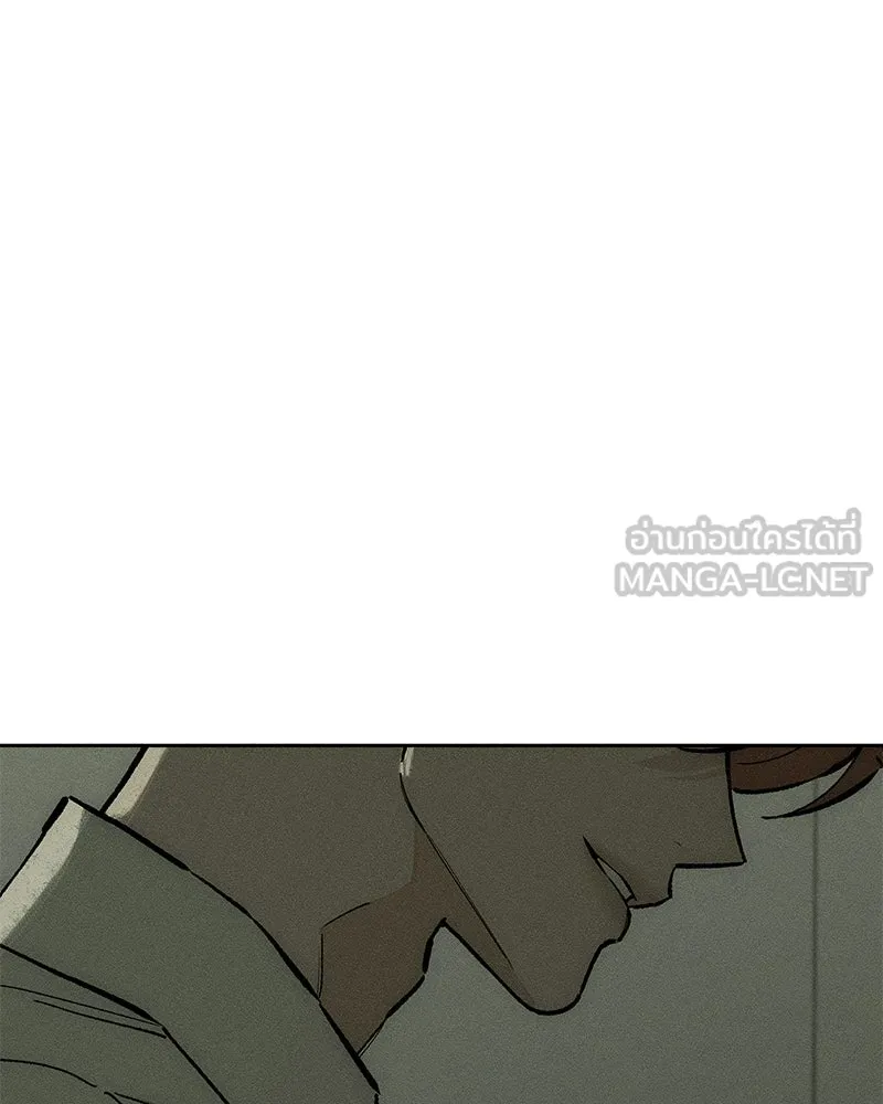 บุปผารุ่มราคะ ตอนที่ 109 รูปที่ 42