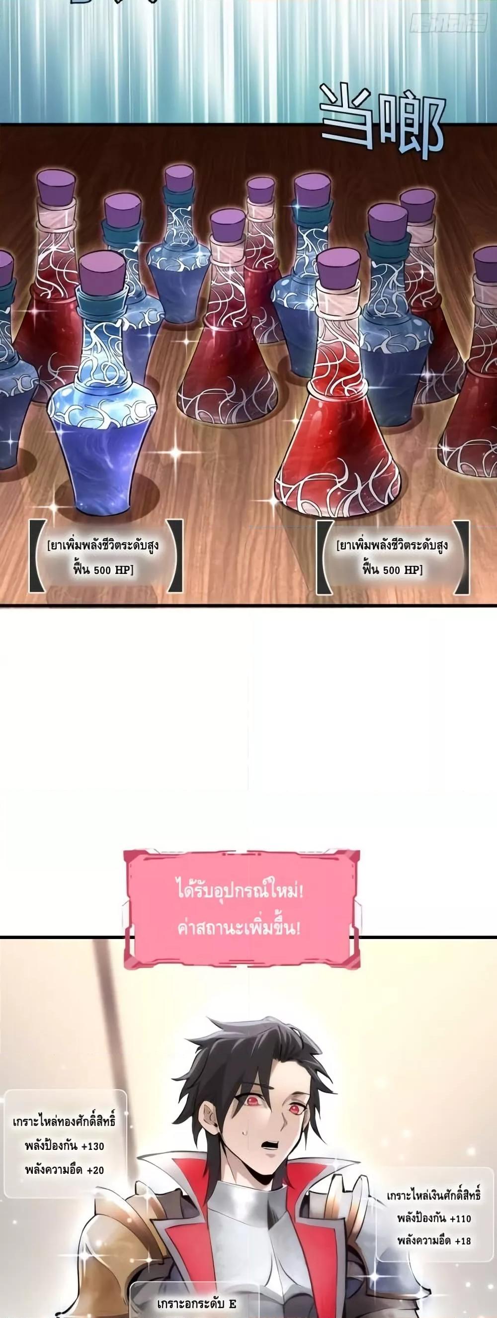 Manga-lc-com อ่านมังงะ อ่านการ์ตูน ออนไลน์ ฟรี IConquertheW ตอนที่ 1 2 3 4 5 6 7 8 9 10 11 12 13 14 ฟรี ไม่มีโฆษณา Manga-lc - อ่าน มังงะ อ่าน การ์ตูน ออนไลน์ อ่านมังงะ ฟรี