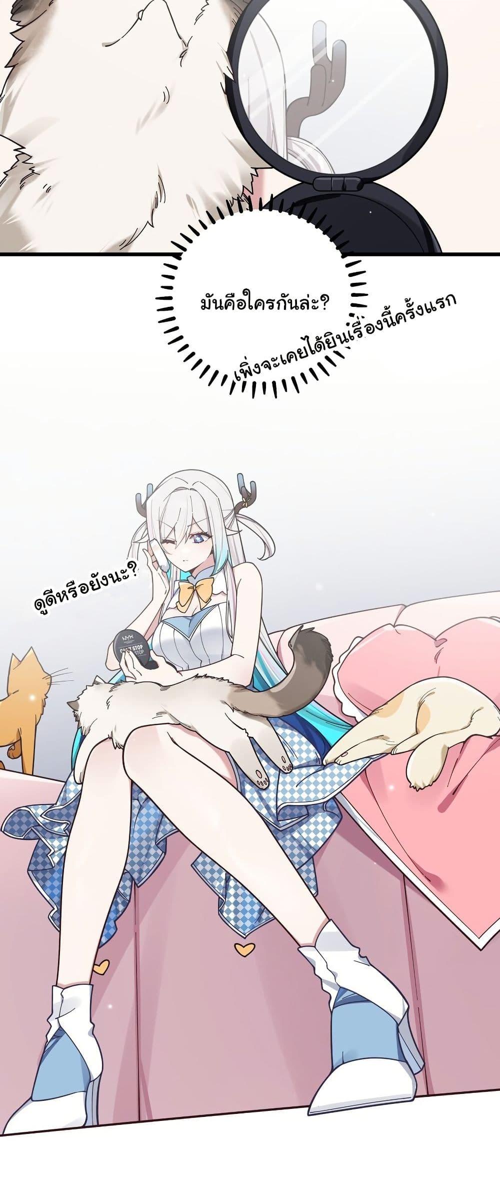 Manga-lc-com อ่านมังงะ อ่านการ์ตูน ออนไลน์ ฟรี Fake Girlfriend My Fault ตอนที่ 1 2 3 4 5 6 7 8 9 10 11 12 13 14 ฟรี ไม่มีโฆษณา Manga-lc - อ่าน มังงะ อ่าน การ์ตูน ออนไลน์ อ่านมังงะ ฟรี