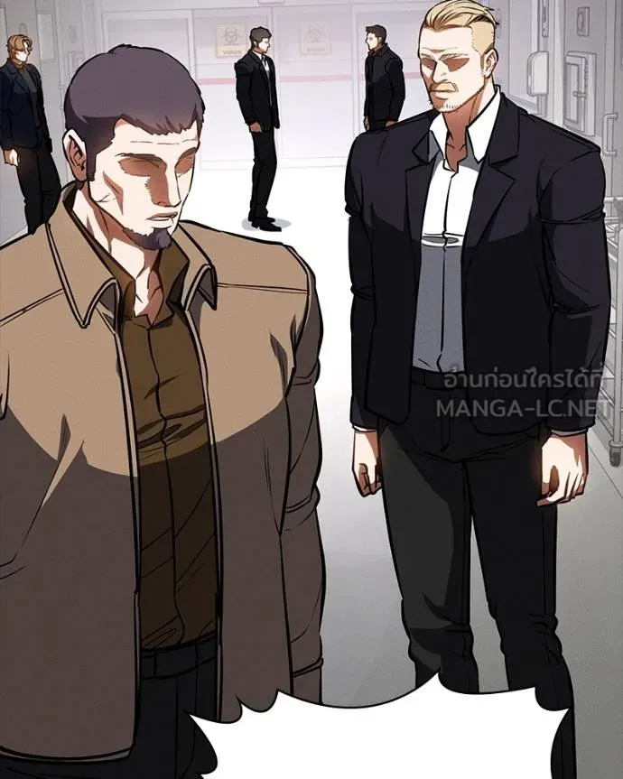 มือสังหารพันธุ์อมตะ ตอนที่ 26 รูปที่ 125