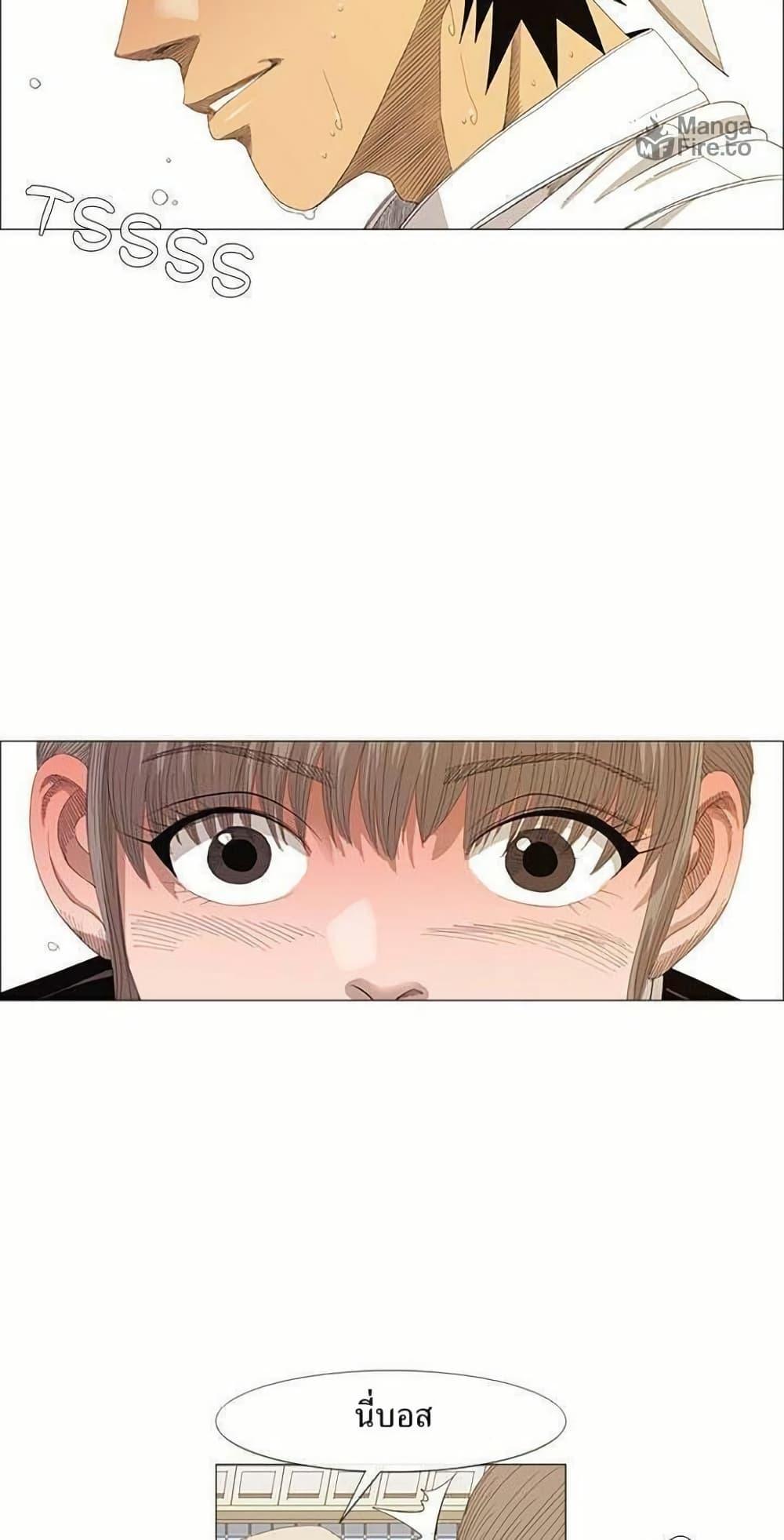 Manga-lc-com อ่านมังงะ อ่านการ์ตูน ออนไลน์ ฟรี Michelin Star ตอนที่ 1 2 3 4 5 6 7 8 9 10 11 12 13 14 ฟรี ไม่มีโฆษณา Manga-lc - อ่าน มังงะ อ่าน การ์ตูน ออนไลน์ อ่านมังงะ ฟรี