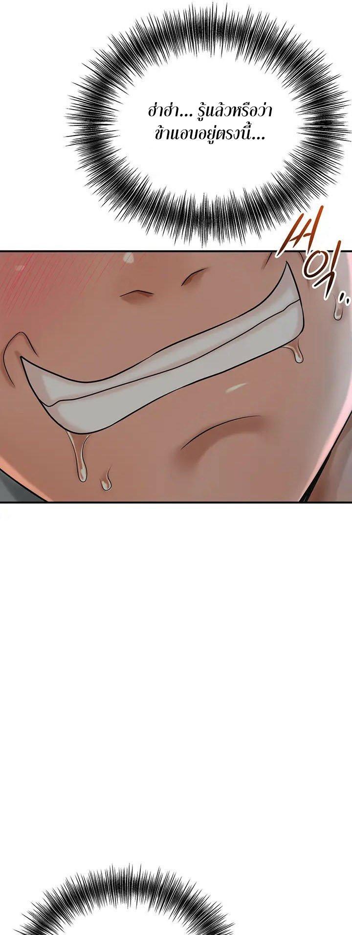 Doujin-Lc- อ่าน โดจิน มังฮวา เกาหลี ญี่ปุ่น จีน แปลไทย Brothel ตอนที่ 1 2 3 4 5 6 7 8 9 10 11 12 13 14 ฟรี ไม่มีโฆษณา อ่าน โดจิน Manhwa เกาหลี ญี่ปุ่น จีน เรามีครบ คัดมาให้เน้นๆ โดจิน 18+ รับประกันความฟินโดย  Doujin Lc
