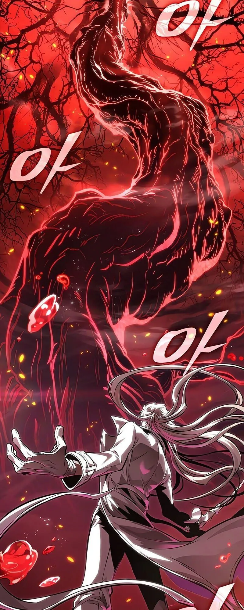 The World After the end โลกหล_งการล_มสลาย ตอนที่ ตอนที่ 185 รูปที่ 77