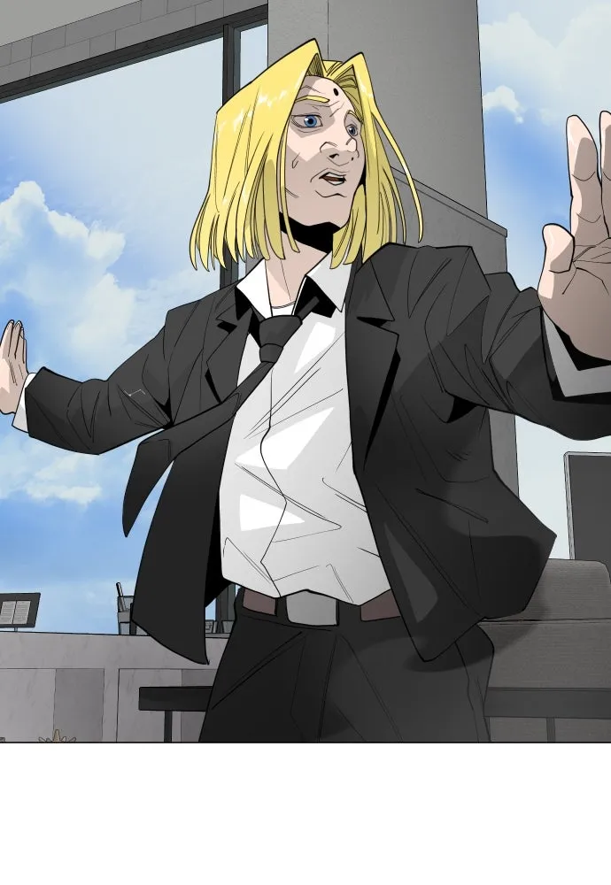 ยุคแห่งยอดมนุษย์ ตอนที่ 95 รูปที่ 94