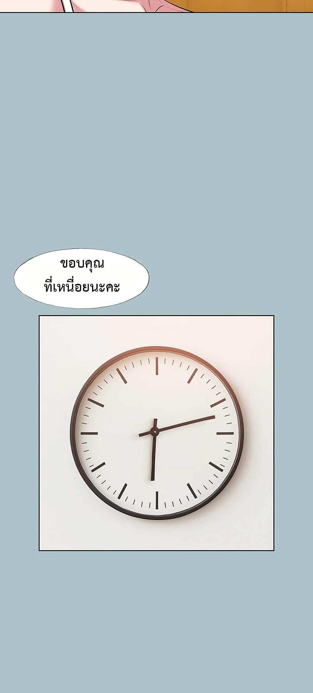 Doujin-Lc- อ่าน โดจิน มังฮวา เกาหลี ญี่ปุ่น จีน แปลไทย Sorry I Have ตอนที่ 1 2 3 4 5 6 7 8 9 10 11 12 13 14 ฟรี ไม่มีโฆษณา อ่าน โดจิน Manhwa เกาหลี ญี่ปุ่น จีน เรามีครบ คัดมาให้เน้นๆ โดจิน 18+ รับประกันความฟินโดย  Doujin Lc