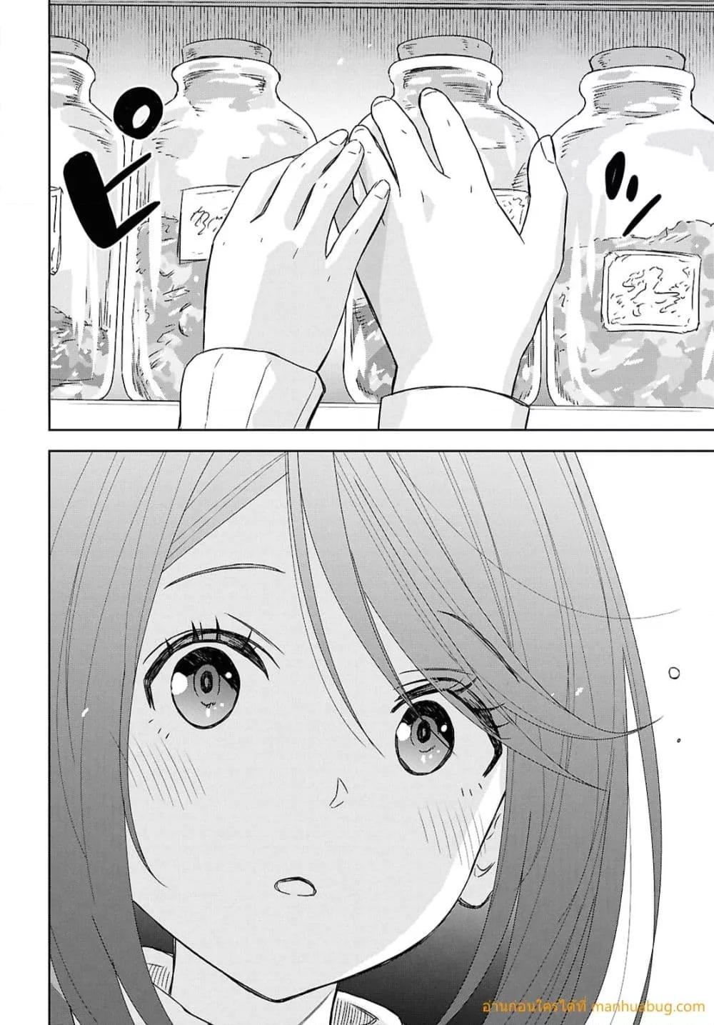 Manga-lc-com อ่านมังงะ อ่านการ์ตูน ออนไลน์ ฟรี MonogatarinoK ตอนที่ 1 2 3 4 5 6 7 8 9 10 11 12 13 14 ฟรี ไม่มีโฆษณา Manga-lc - อ่าน มังงะ อ่าน การ์ตูน ออนไลน์ อ่านมังงะ ฟรี