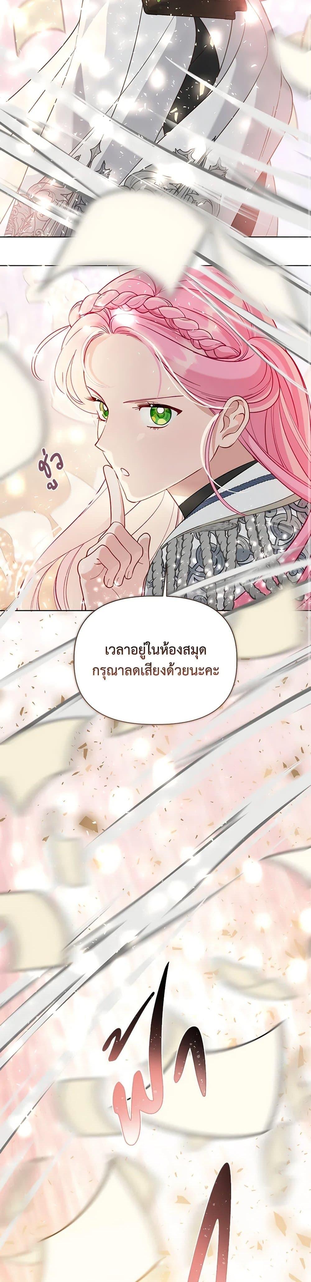 Manga-lc-com อ่านมังงะ อ่านการ์ตูน ออนไลน์ ฟรี A Transmigrator’s Privilege ตอนที่ 1 2 3 4 5 6 7 8 9 10 11 12 13 14 ฟรี ไม่มีโฆษณา Manga-lc - อ่าน มังงะ อ่าน การ์ตูน ออนไลน์ อ่านมังงะ ฟรี