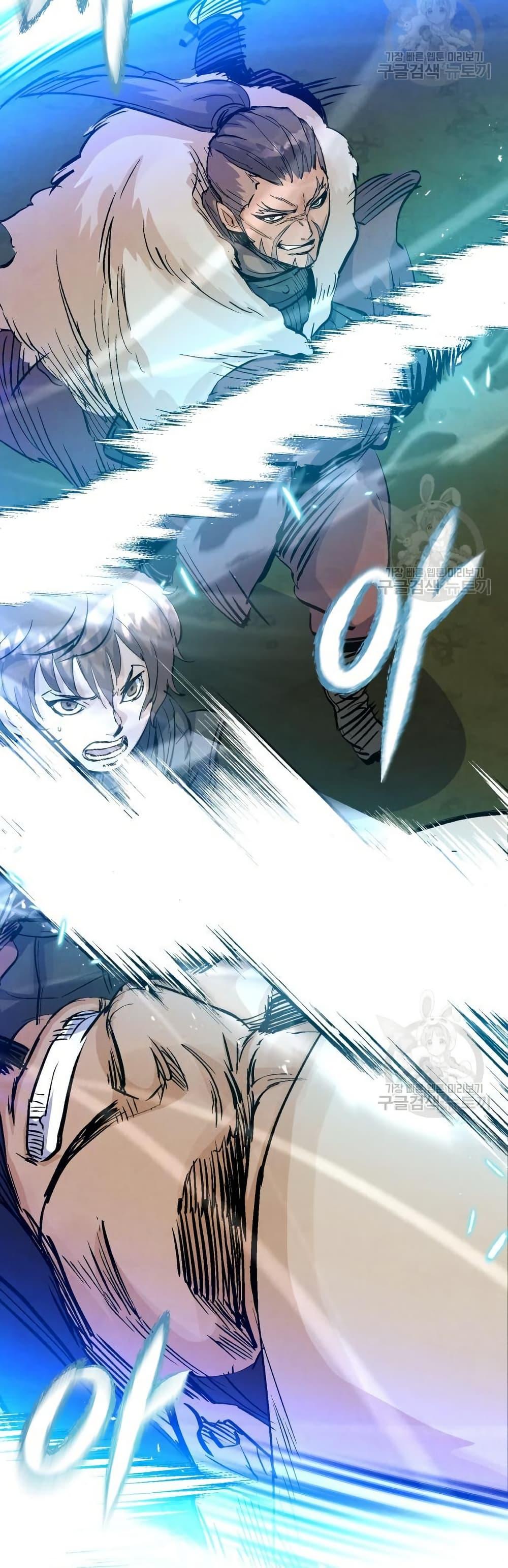 Manga-lc-com อ่านมังงะ อ่านการ์ตูน ออนไลน์ ฟรี Record of a New Goguryeo ตอนที่ 1 2 3 4 5 6 7 8 9 10 11 12 13 14 ฟรี ไม่มีโฆษณา Manga-lc - อ่าน มังงะ อ่าน การ์ตูน ออนไลน์ อ่านมังงะ ฟรี