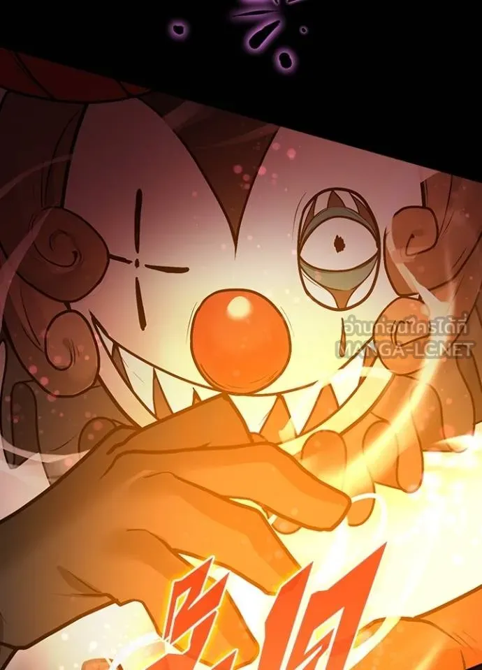 เป้าหมายครั้งที่ 2 ตอนที่ 11 รูปที่ 12