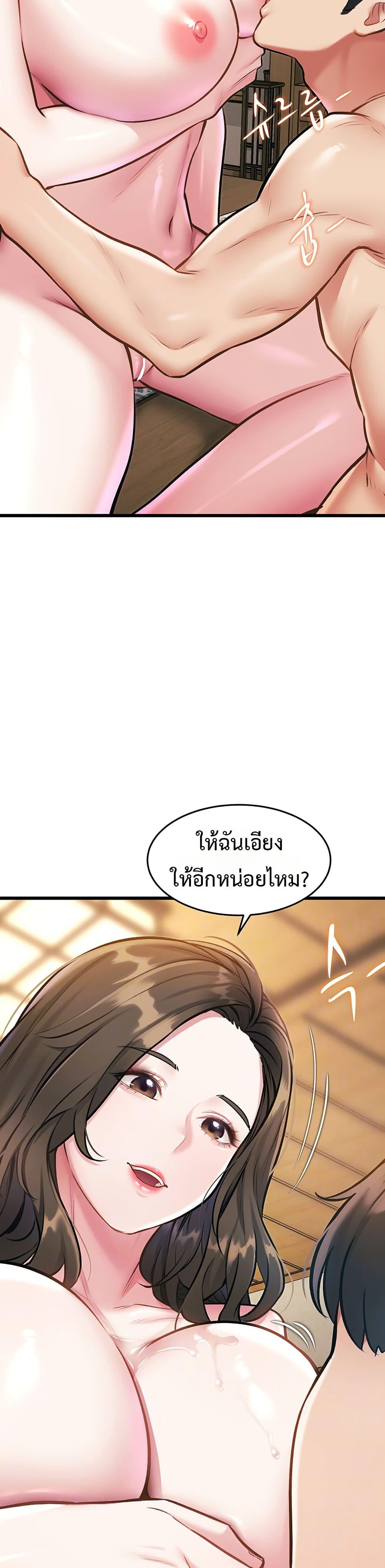 Doujin-Lc- อ่าน โดจิน มังฮวา เกาหลี ญี่ปุ่น จีน แปลไทย Each Building ตอนที่ 1 2 3 4 5 6 7 8 9 10 11 12 13 14 ฟรี ไม่มีโฆษณา อ่าน โดจิน Manhwa เกาหลี ญี่ปุ่น จีน เรามีครบ คัดมาให้เน้นๆ โดจิน 18+ รับประกันความฟินโดย  Doujin Lc