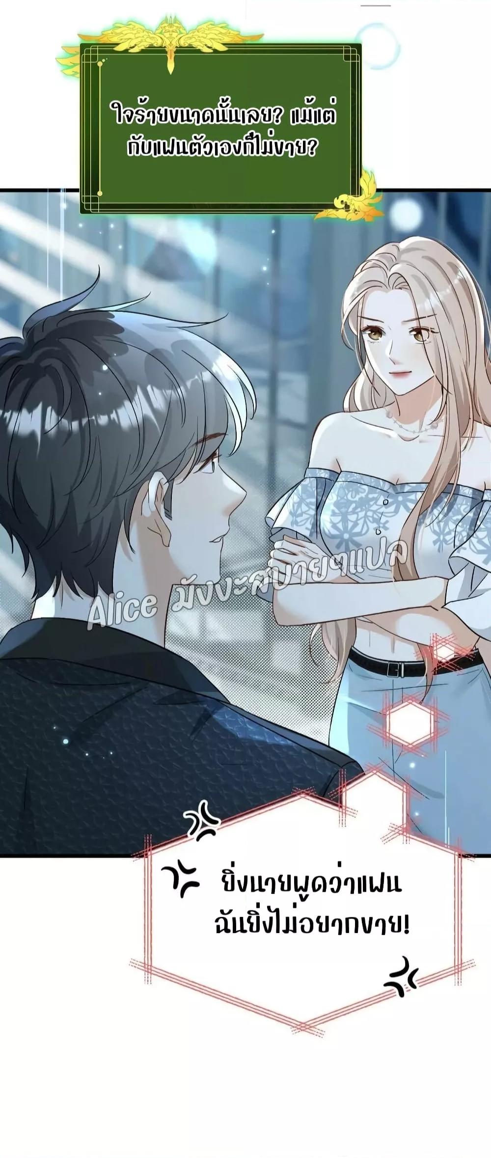Manga-lc-com อ่านมังงะ อ่านการ์ตูน ออนไลน์ ฟรี SheHasAlways ตอนที่ 1 2 3 4 5 6 7 8 9 10 11 12 13 14 ฟรี ไม่มีโฆษณา Manga-lc - อ่าน มังงะ อ่าน การ์ตูน ออนไลน์ อ่านมังงะ ฟรี