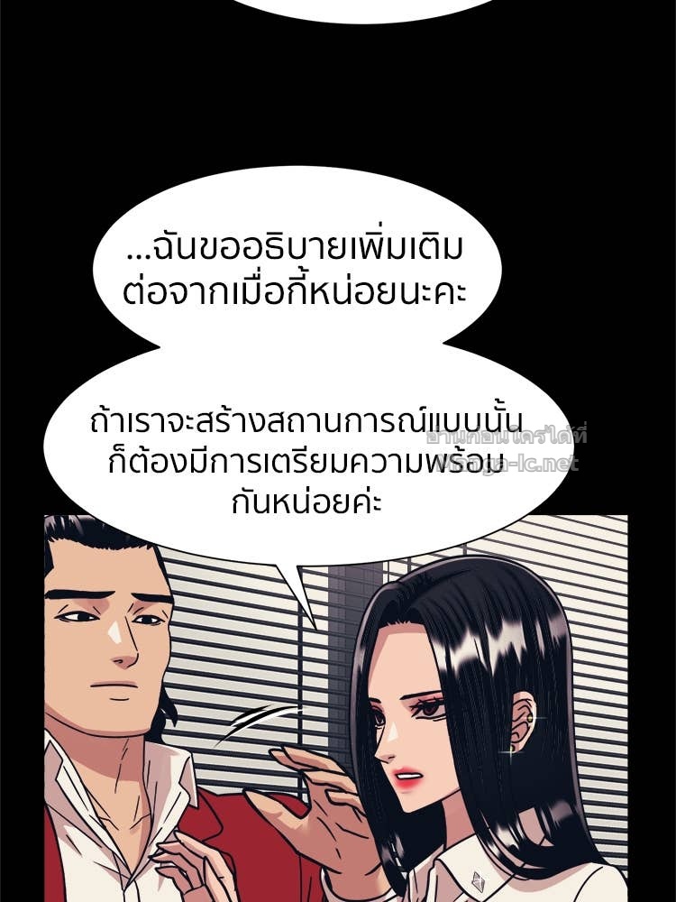 Doujin-Lc- อ่าน โดจิน มังฮวา เกาหลี ญี่ปุ่น จีน แปลไทย โคตรแกร่ง ตอนที่ 1 2 3 4 5 6 7 8 9 10 11 12 13 14 ฟรี ไม่มีโฆษณา อ่าน โดจิน Manhwa เกาหลี ญี่ปุ่น จีน เรามีครบ คัดมาให้เน้นๆ โดจิน 18+ รับประกันความฟินโดย Doujin Lc