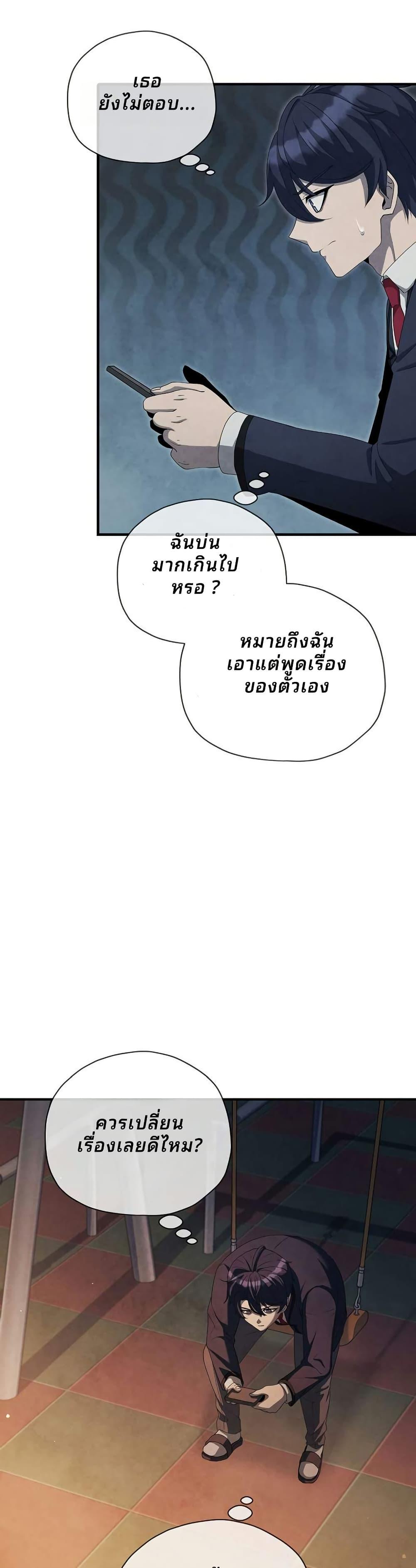 Manga-lc-com อ่านมังงะ อ่านการ์ตูน ออนไลน์ ฟรี Ghost Story Club (Remake) ตอนที่ 1 2 3 4 5 6 7 8 9 10 11 12 13 14 ฟรี ไม่มีโฆษณา Manga-lc - อ่าน มังงะ อ่าน การ์ตูน ออนไลน์ อ่านมังงะ ฟรี