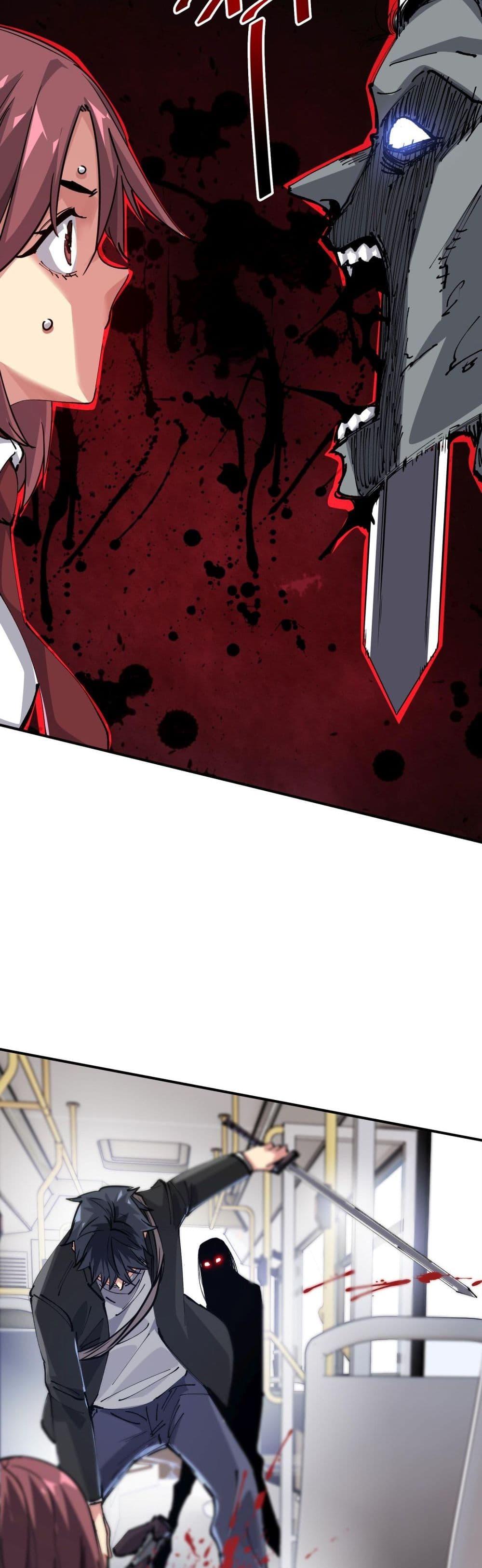 Manga-lc-com อ่านมังงะ อ่านการ์ตูน ออนไลน์ ฟรี The Evolution ตอนที่ 1 2 3 4 5 6 7 8 9 10 11 12 13 14 ฟรี ไม่มีโฆษณา Manga-lc - อ่าน มังงะ อ่าน การ์ตูน ออนไลน์ อ่านมังงะ ฟรี