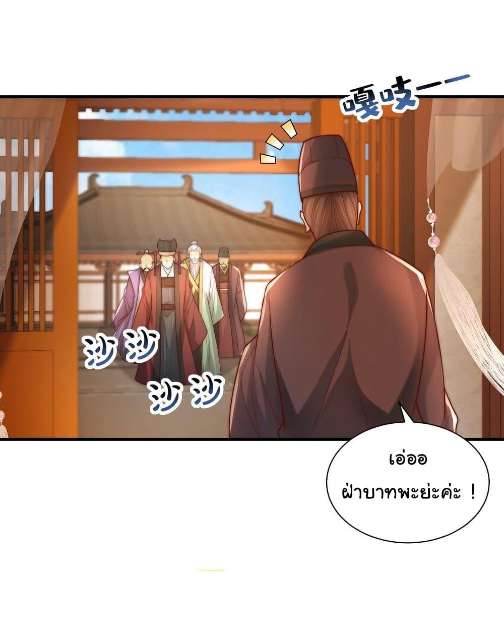 Manga-lc-com อ่านมังงะ อ่านการ์ตูน ออนไลน์ ฟรี I Really Don’t Want to Be a Fairy ตอนที่ 1 2 3 4 5 6 7 8 9 10 11 12 13 14 ฟรี ไม่มีโฆษณา Manga-lc - อ่าน มังงะ อ่าน การ์ตูน ออนไลน์ อ่านมังงะ ฟรี