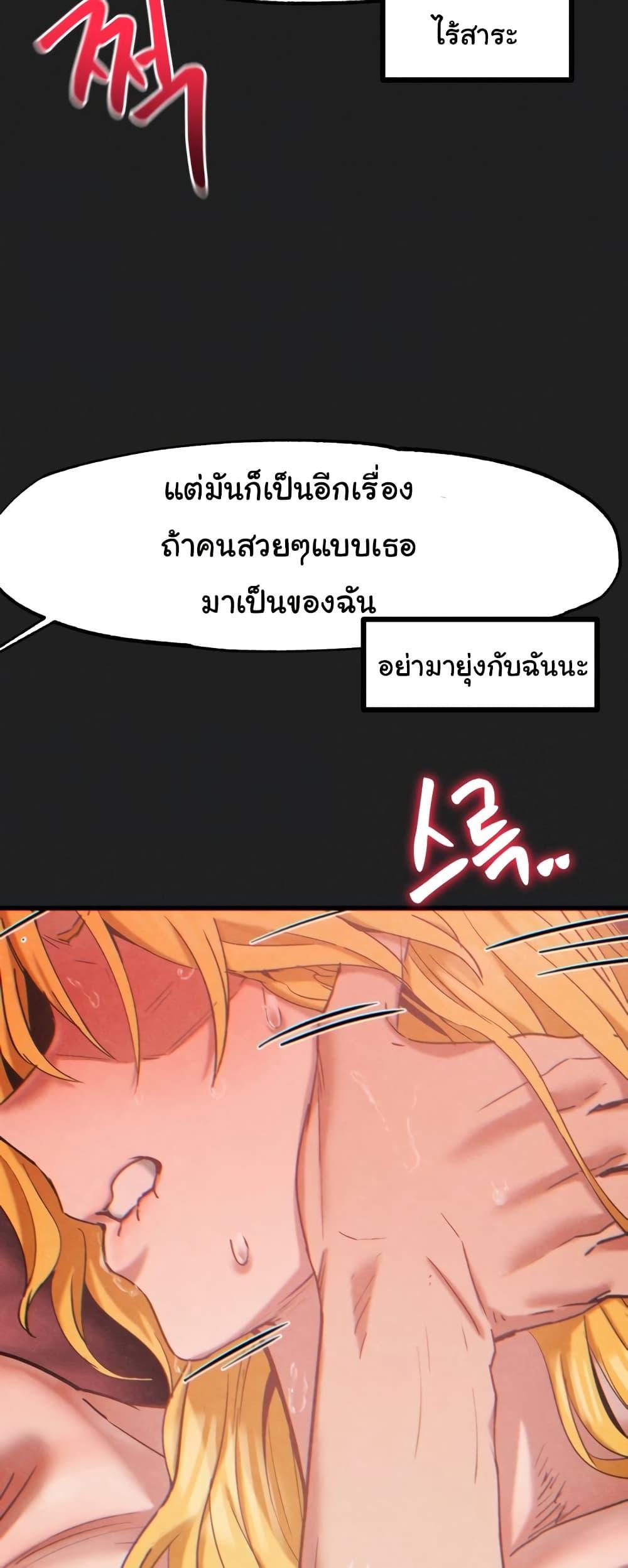Doujin-Lc- อ่าน โดจิน มังฮวา เกาหลี ญี่ปุ่น จีน แปลไทย Global Sexual Culture Research Institute ตอนที่ 1 2 3 4 5 6 7 8 9 10 11 12 13 14 ฟรี ไม่มีโฆษณา อ่าน โดจิน Manhwa เกาหลี ญี่ปุ่น จีน เรามีครบ คัดมาให้เน้นๆ โดจิน 18+ รับประกันความฟินโดย  Doujin Lc
