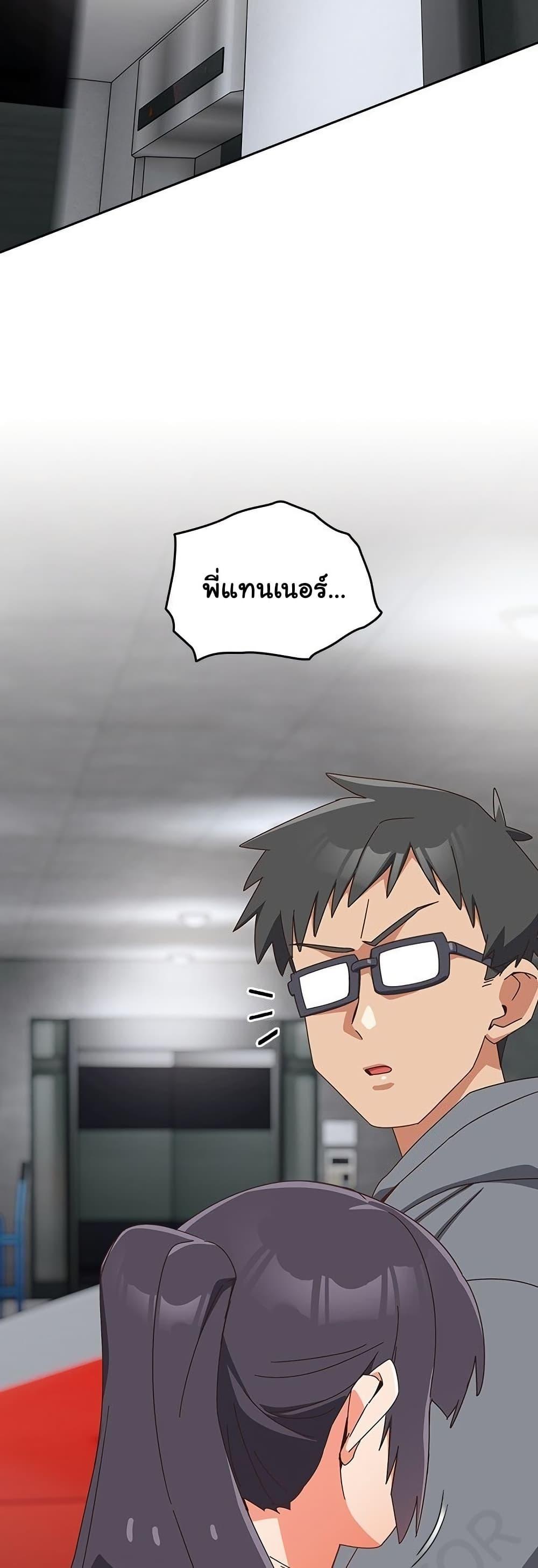 Doujin-Lc- อ่าน โดจิน มังฮวา เกาหลี ญี่ปุ่น จีน แปลไทย Like No Other ตอนที่ 1 2 3 4 5 6 7 8 9 10 11 12 13 14 ฟรี ไม่มีโฆษณา อ่าน โดจิน Manhwa เกาหลี ญี่ปุ่น จีน เรามีครบ คัดมาให้เน้นๆ โดจิน 18+ รับประกันความฟินโดย  Doujin Lc