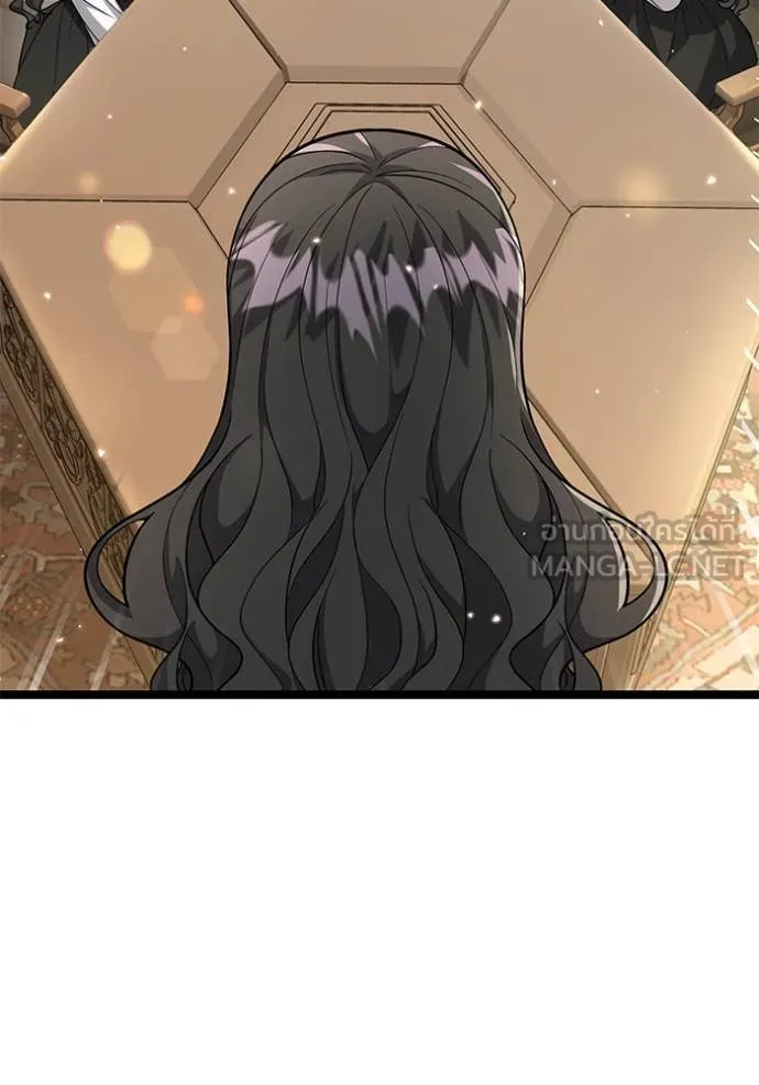 ป๊ะป๋าขา หนูลาแล้ว ตอนที่ 19 รูปที่ 18