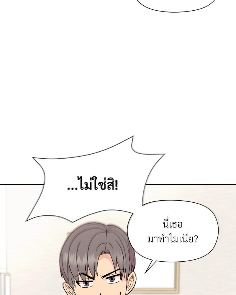 Doujin-Lc- อ่าน โดจิน มังฮวา เกาหลี ญี่ปุ่น จีน แปลไทย Playing a game with my Busty Manager ตอนที่ 1 2 3 4 5 6 7 8 9 10 11 12 13 14 ฟรี ไม่มีโฆษณา อ่าน โดจิน Manhwa เกาหลี ญี่ปุ่น จีน เรามีครบ คัดมาให้เน้นๆ โดจิน 18+ รับประกันความฟินโดย  Doujin Lc