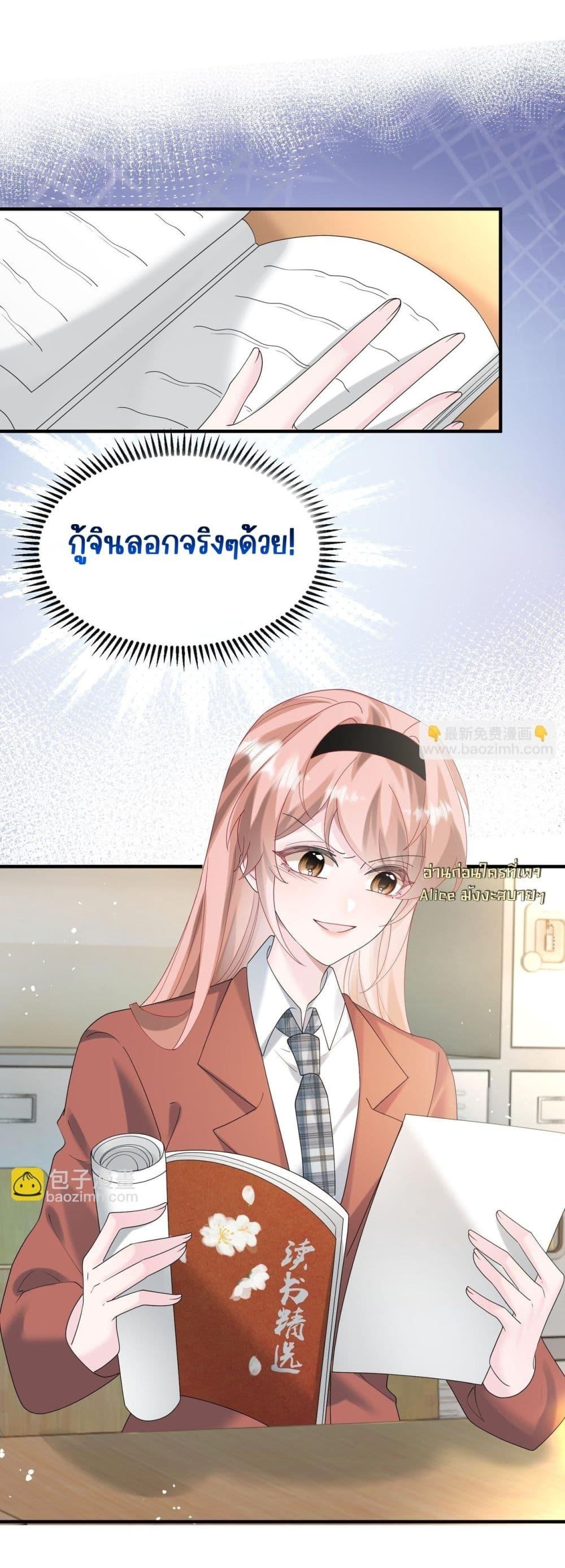 Manga-lc-com อ่านมังงะ อ่านการ์ตูน ออนไลน์ ฟรี Dressedasthe ตอนที่ 1 2 3 4 5 6 7 8 9 10 11 12 13 14 ฟรี ไม่มีโฆษณา Manga-lc - อ่าน มังงะ อ่าน การ์ตูน ออนไลน์ อ่านมังงะ ฟรี