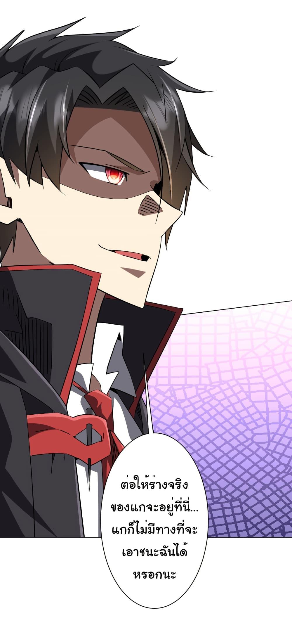 Manga-lc-com อ่านมังงะ อ่านการ์ตูน ออนไลน์ ฟรี Start with Trillions of Coins ตอนที่ 1 2 3 4 5 6 7 8 9 10 11 12 13 14 ฟรี ไม่มีโฆษณา Manga-lc - อ่าน มังงะ อ่าน การ์ตูน ออนไลน์ อ่านมังงะ ฟรี