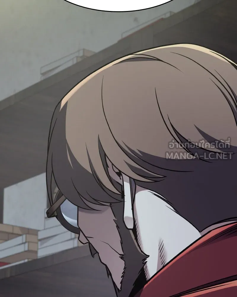 เกิดอีกทีเป็นว่าที่ประมุขลัทธิมาร ตอนที่ 72 รูปที่ 30