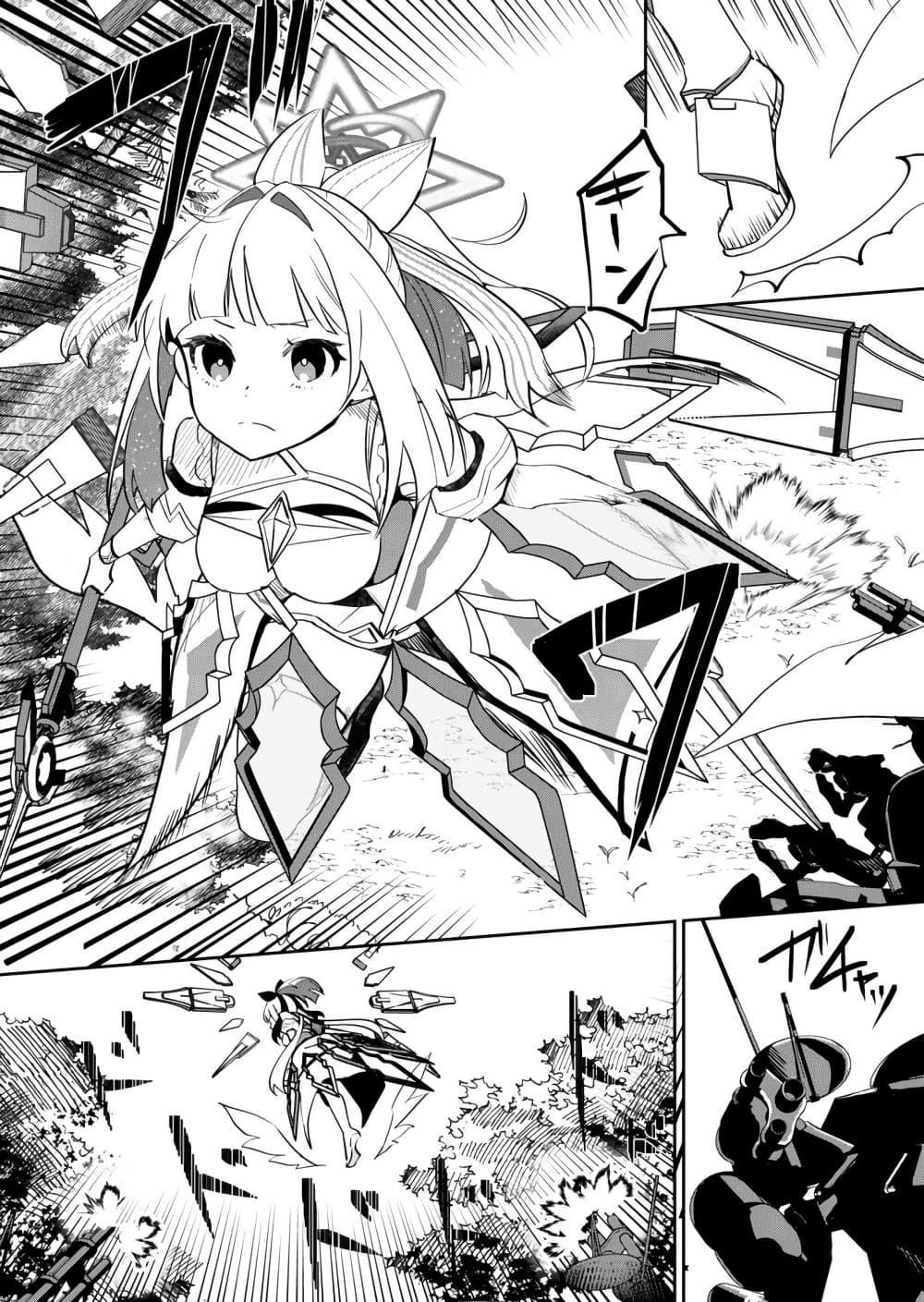 Manga-lc-com อ่านมังงะ อ่านการ์ตูน ออนไลน์ ฟรี Mahou Uta Hime Magical Ginga ตอนที่ 1 2 3 4 5 6 7 8 9 10 11 12 13 14 ฟรี ไม่มีโฆษณา Manga-lc - อ่าน มังงะ อ่าน การ์ตูน ออนไลน์ อ่านมังงะ ฟรี