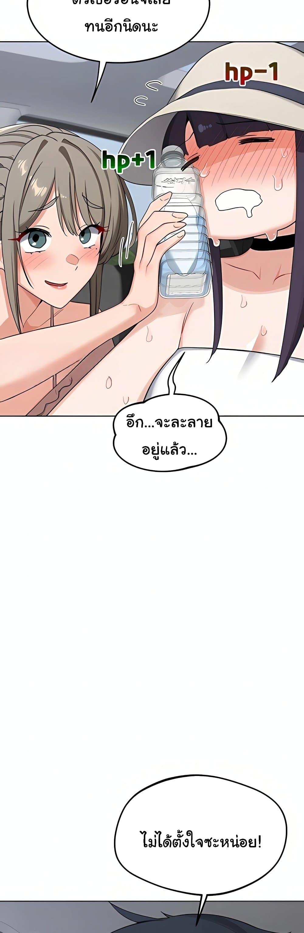 Doujin-Lc- อ่าน โดจิน มังฮวา เกาหลี ญี่ปุ่น จีน แปลไทย MILF Exchange ตอนที่ 1 2 3 4 5 6 7 8 9 10 11 12 13 14 ฟรี ไม่มีโฆษณา อ่าน โดจิน Manhwa เกาหลี ญี่ปุ่น จีน เรามีครบ คัดมาให้เน้นๆ โดจิน 18+ รับประกันความฟินโดย  Doujin Lc