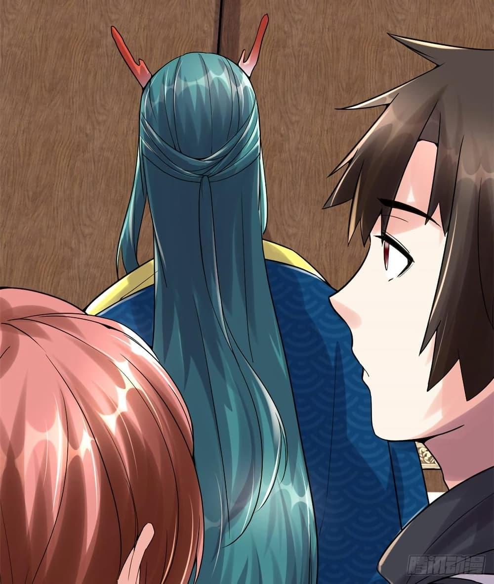 Manga-lc-com อ่านมังงะ อ่านการ์ตูน ออนไลน์ ฟรี God of War System ตอนที่ 1 2 3 4 5 6 7 8 9 10 11 12 13 14 ฟรี ไม่มีโฆษณา Manga-lc - อ่าน มังงะ อ่าน การ์ตูน ออนไลน์ อ่านมังงะ ฟรี