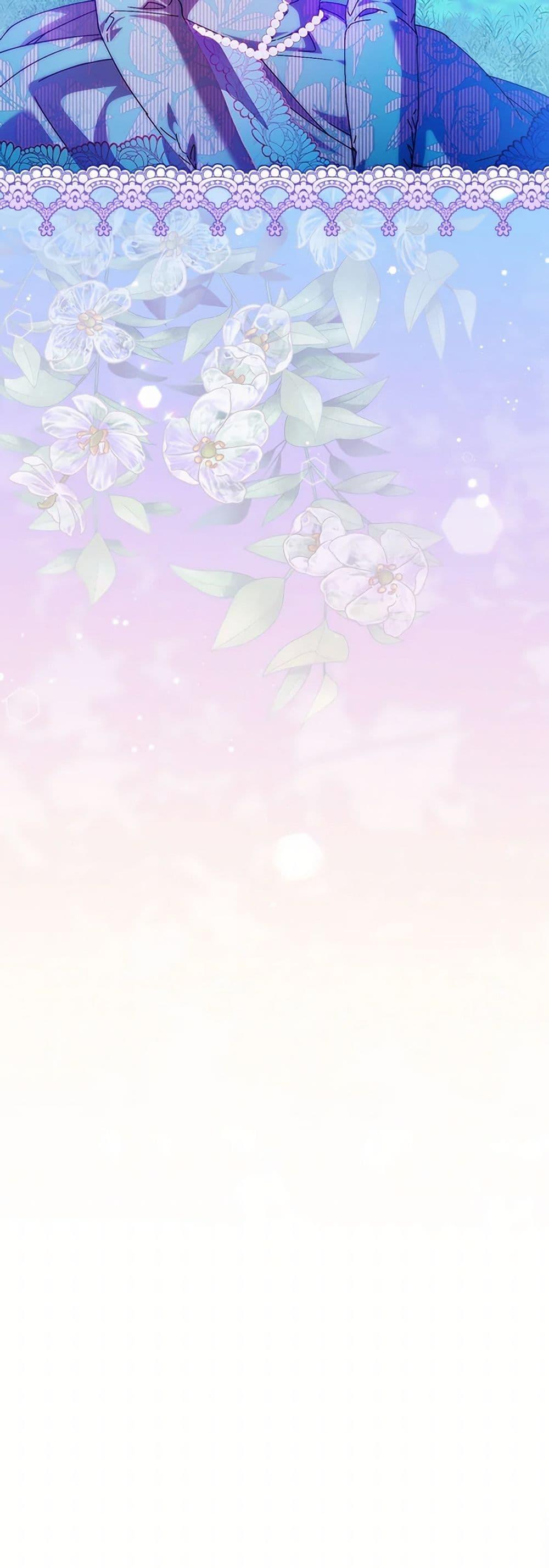 Manga-lc-com อ่านมังงะ อ่านการ์ตูน ออนไลน์ ฟรี The Perfect Plan for a Fairy-Tale Ending ตอนที่ 1 2 3 4 5 6 7 8 9 10 11 12 13 14 ฟรี ไม่มีโฆษณา Manga-lc - อ่าน มังงะ อ่าน การ์ตูน ออนไลน์ อ่านมังงะ ฟรี