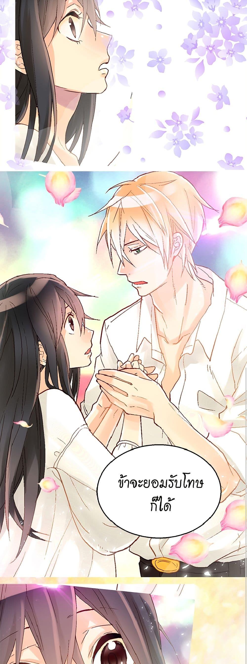 Manga-lc-com อ่านมังงะ อ่านการ์ตูน ออนไลน์ ฟรี Isekai Empress ตอนที่ 1 2 3 4 5 6 7 8 9 10 11 12 13 14 ฟรี ไม่มีโฆษณา Manga-lc - อ่าน มังงะ อ่าน การ์ตูน ออนไลน์ อ่านมังงะ ฟรี