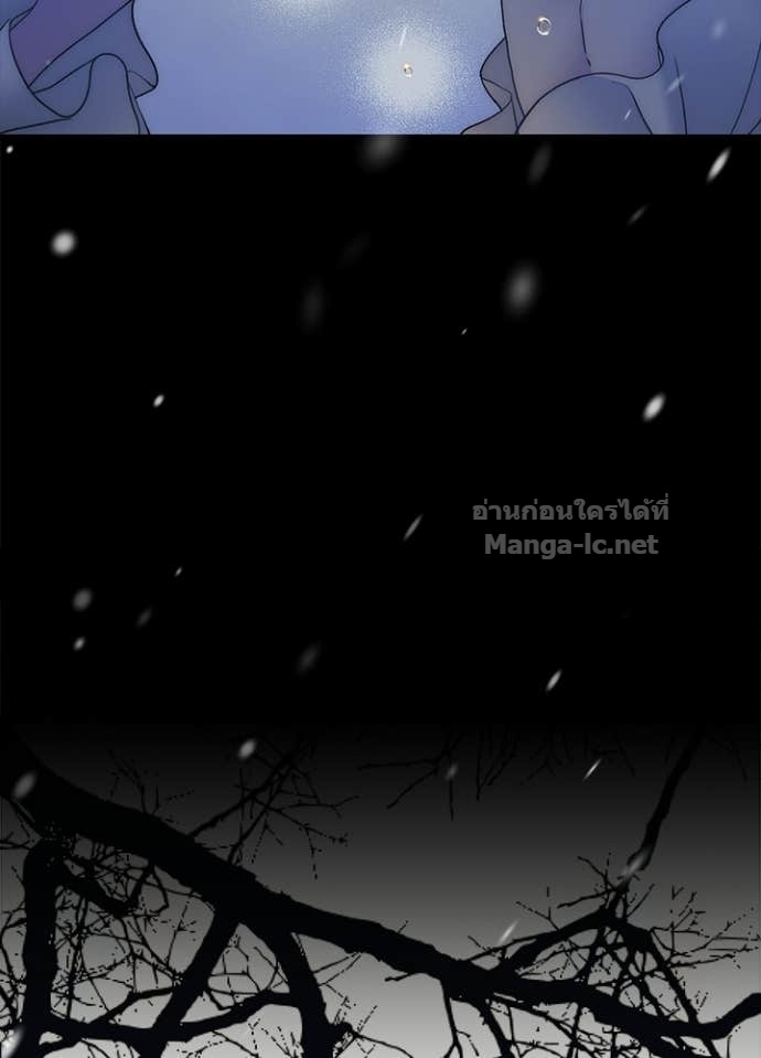 Doujin-Lc- อ่าน โดจิน มังฮวา เกาหลี ญี่ปุ่น จีน แปลไทย องค์ชายผู้อื้อฉาว ตอนที่ 1 2 3 4 5 6 7 8 9 10 11 12 13 14 ฟรี ไม่มีโฆษณา อ่าน โดจิน Manhwa เกาหลี ญี่ปุ่น จีน เรามีครบ คัดมาให้เน้นๆ โดจิน 18+ รับประกันความฟินโดย Doujin Lc