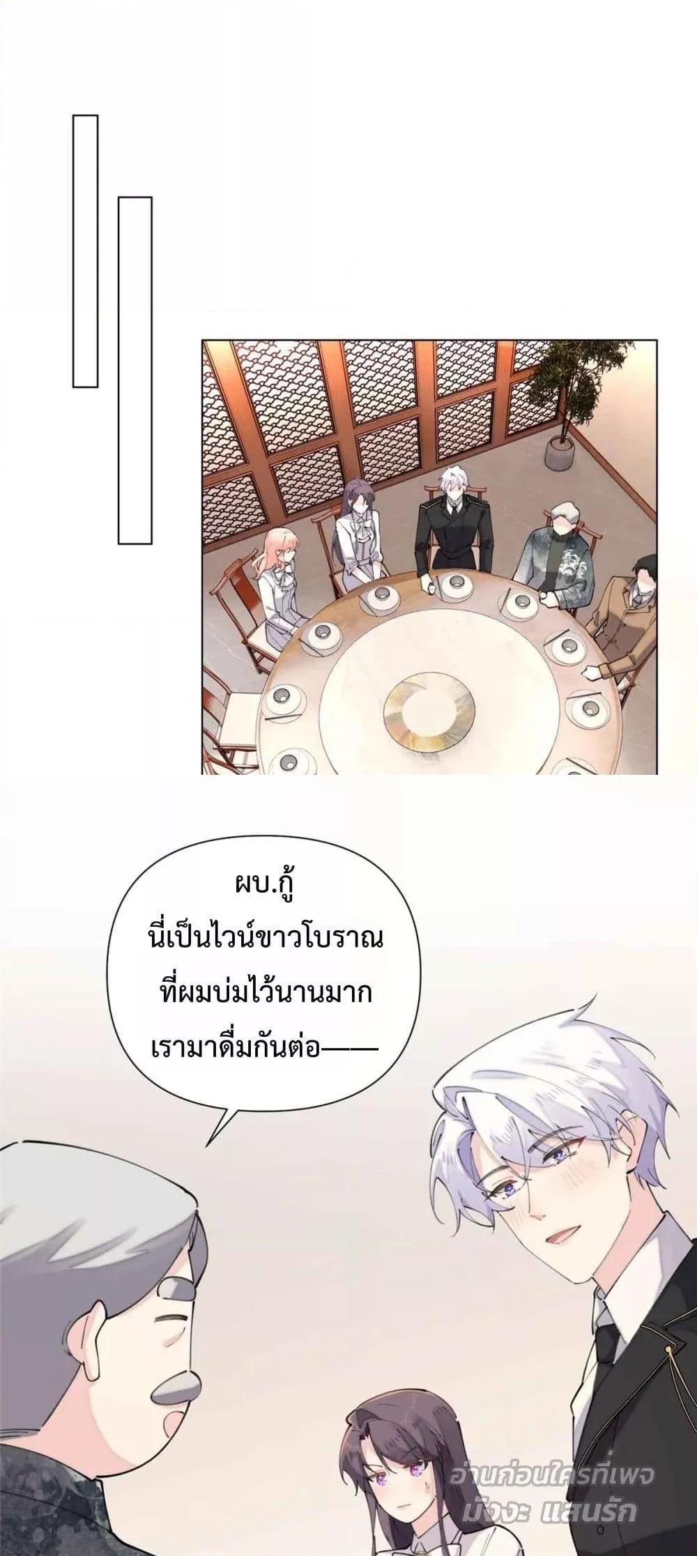 Manga-lc-com อ่านมังงะ อ่านการ์ตูน ออนไลน์ ฟรี MyMarriageWas ตอนที่ 1 2 3 4 5 6 7 8 9 10 11 12 13 14 ฟรี ไม่มีโฆษณา Manga-lc - อ่าน มังงะ อ่าน การ์ตูน ออนไลน์ อ่านมังงะ ฟรี