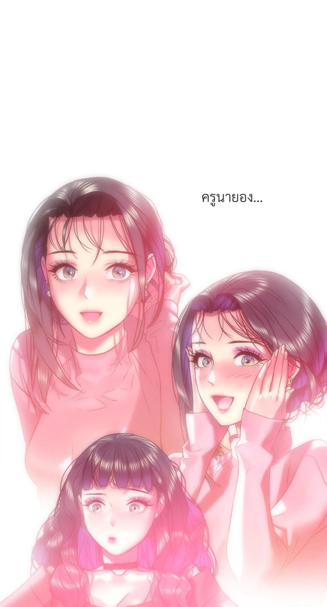 Doujin-Lc- อ่าน โดจิน มังฮวา เกาหลี ญี่ปุ่น จีน แปลไทย เมืองกระหายรัก ตอนที่ 1 2 3 4 5 6 7 8 9 10 11 12 13 14 ฟรี ไม่มีโฆษณา อ่าน โดจิน Manhwa เกาหลี ญี่ปุ่น จีน เรามีครบ คัดมาให้เน้นๆ โดจิน 18+ รับประกันความฟินโดย  Doujin Lc