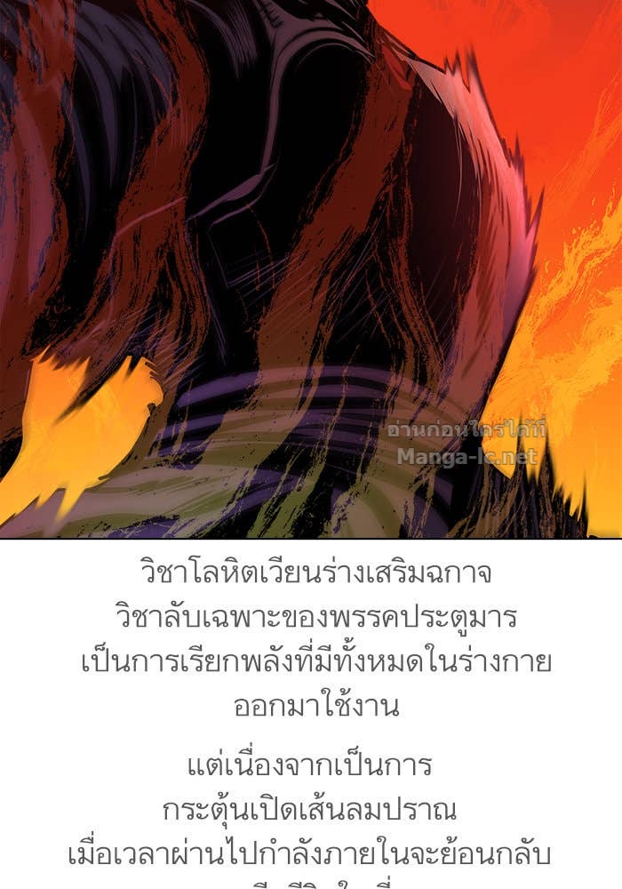 Doujin-Lc- อ่าน โดจิน มังฮวา เกาหลี ญี่ปุ่น จีน แปลไทย องครักษ์แห่งอัครสกุลจาง ตอนที่ 1 2 3 4 5 6 7 8 9 10 11 12 13 14 ฟรี ไม่มีโฆษณา อ่าน โดจิน Manhwa เกาหลี ญี่ปุ่น จีน เรามีครบ คัดมาให้เน้นๆ โดจิน 18+ รับประกันความฟินโดย Doujin Lc