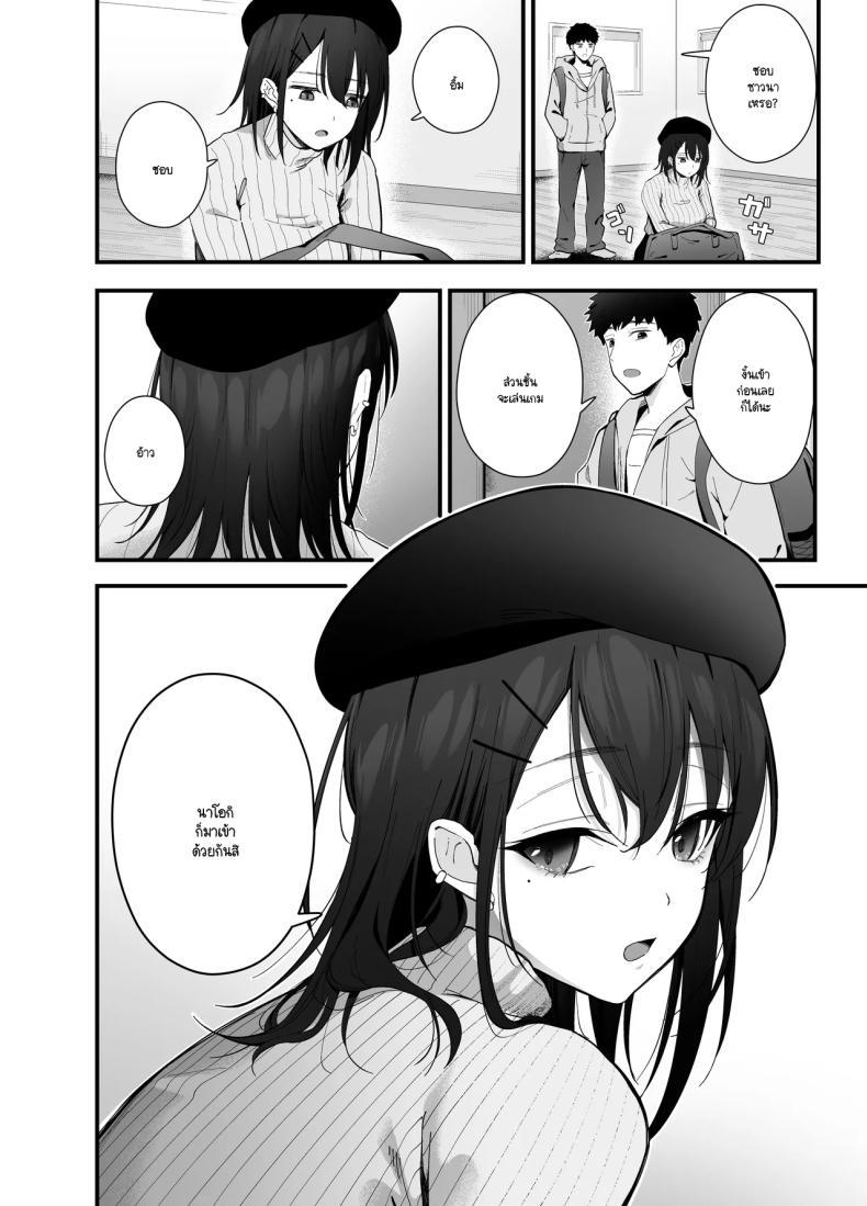 Doujin-Lc- อ่าน โดจิน มังฮวา เกาหลี ญี่ปุ่น จีน แปลไทย ซาวนาท้ารัก [Tianoblue] ตอนที่ 1 2 3 4 5 6 7 8 9 10 11 12 13 14 ฟรี ไม่มีโฆษณา อ่าน โดจิน Manhwa เกาหลี ญี่ปุ่น จีน เรามีครบ คัดมาให้เน้นๆ โดจิน 18+ รับประกันความฟินโดย  Doujin Lc