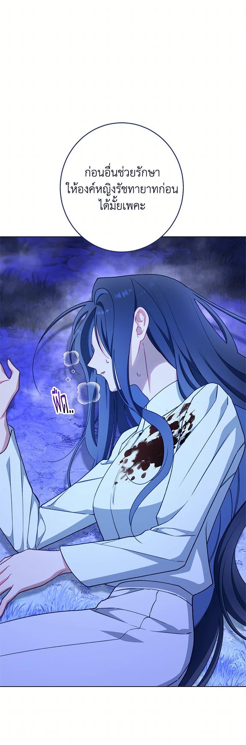 Manga-lc-com อ่านมังงะ อ่านการ์ตูน ออนไลน์ ฟรี The Villainess Empress’s Attendant ตอนที่ 1 2 3 4 5 6 7 8 9 10 11 12 13 14 ฟรี ไม่มีโฆษณา Manga-lc - อ่าน มังงะ อ่าน การ์ตูน ออนไลน์ อ่านมังงะ ฟรี