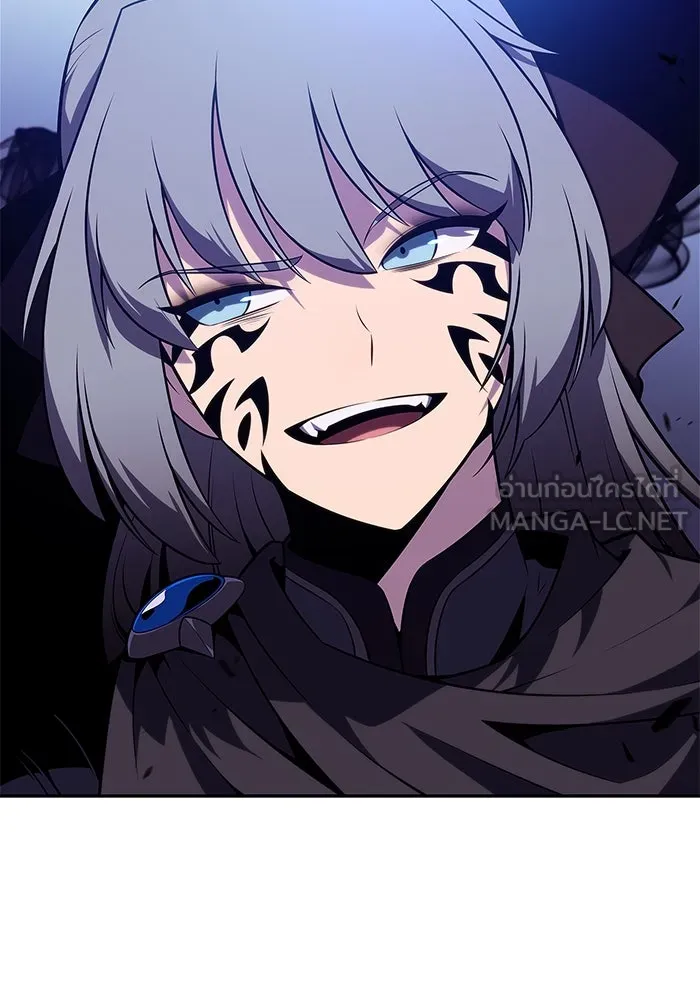 ผู้เล่นหน้าใหม่เลเวลแมกซ์ ตอนที่ 167 กองกำลังเสริมที่แกร่งที่สุด ( รูปที่ 90