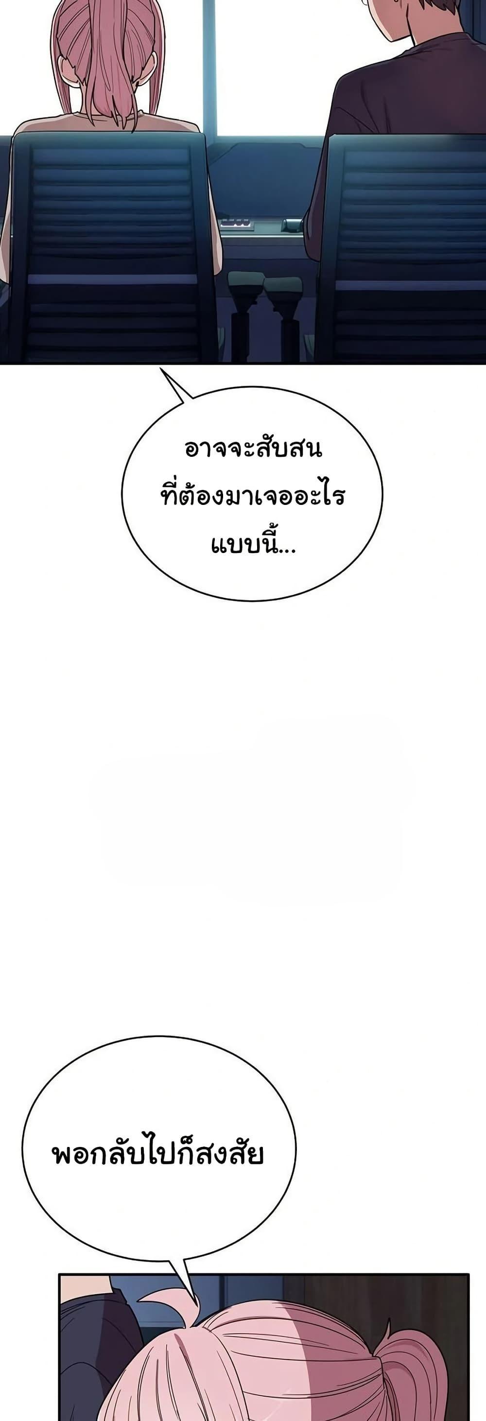 Doujin-Lc- อ่าน โดจิน มังฮวา เกาหลี ญี่ปุ่น จีน แปลไทย I Became a Dog ตอนที่ 1 2 3 4 5 6 7 8 9 10 11 12 13 14 ฟรี ไม่มีโฆษณา อ่าน โดจิน Manhwa เกาหลี ญี่ปุ่น จีน เรามีครบ คัดมาให้เน้นๆ โดจิน 18+ รับประกันความฟินโดย  Doujin Lc
