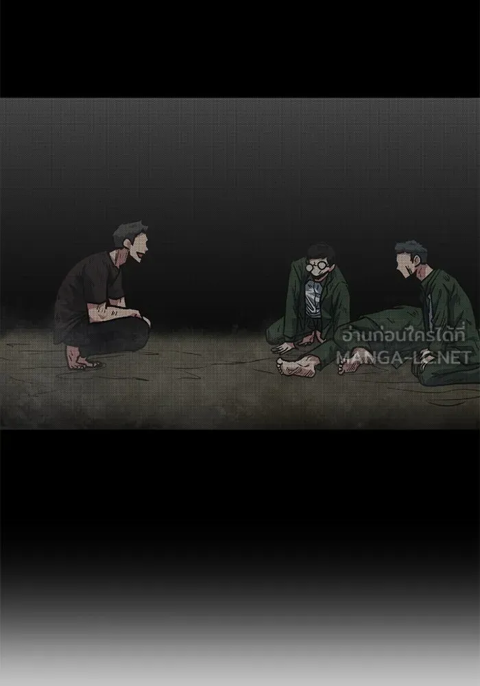 โรงเรียนสัตว์กินเนื้อ ตอนที่ 89 รูปที่ 78