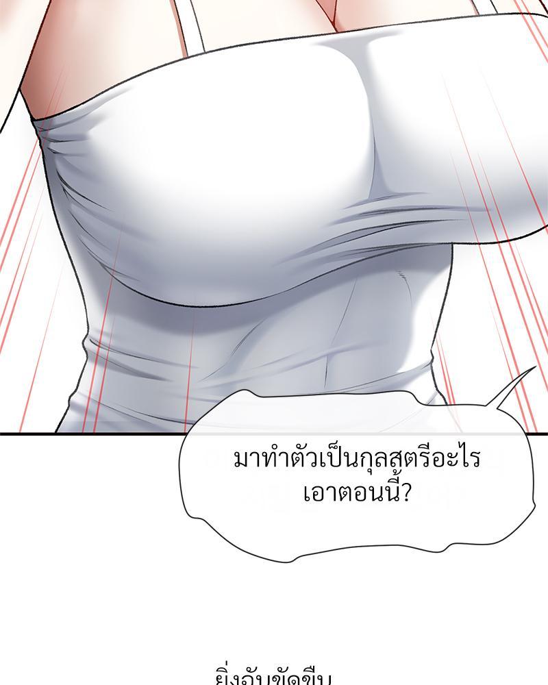 Doujin-Lc- อ่าน โดจิน มังฮวา เกาหลี ญี่ปุ่น จีน แปลไทย Delirious Diary ตอนที่ 1 2 3 4 5 6 7 8 9 10 11 12 13 14 ฟรี ไม่มีโฆษณา อ่าน โดจิน Manhwa เกาหลี ญี่ปุ่น จีน เรามีครบ คัดมาให้เน้นๆ โดจิน 18+ รับประกันความฟินโดย  Doujin Lc
