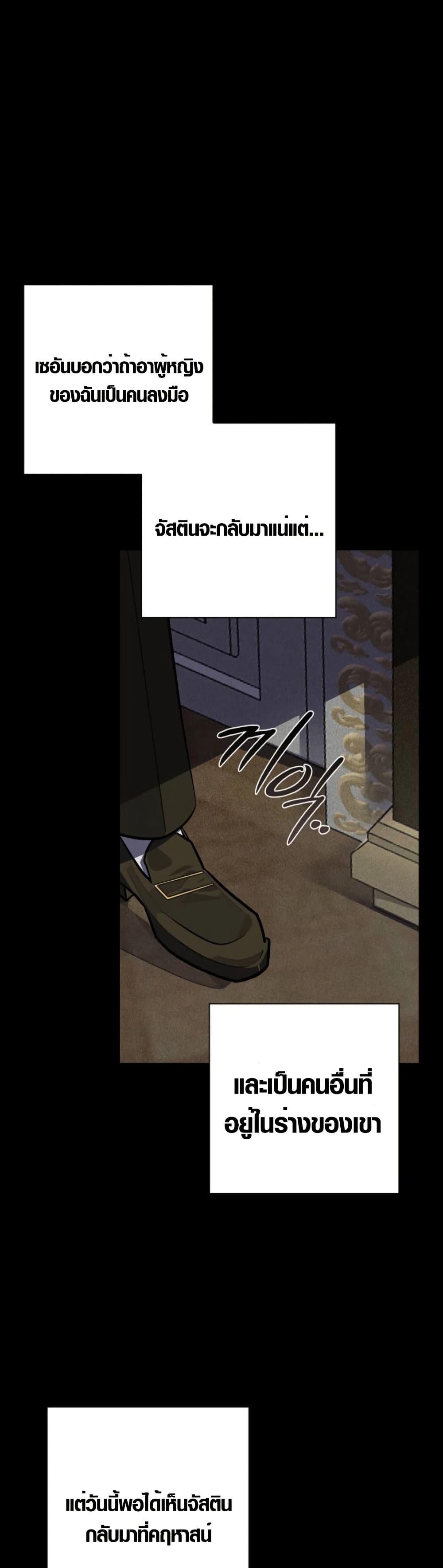 Manga-lc-com อ่านมังงะ อ่านการ์ตูน ออนไลน์ ฟรี Seian ตอนที่ 1 2 3 4 5 6 7 8 9 10 11 12 13 14 ฟรี ไม่มีโฆษณา Manga-lc - อ่าน มังงะ อ่าน การ์ตูน ออนไลน์ อ่านมังงะ ฟรี