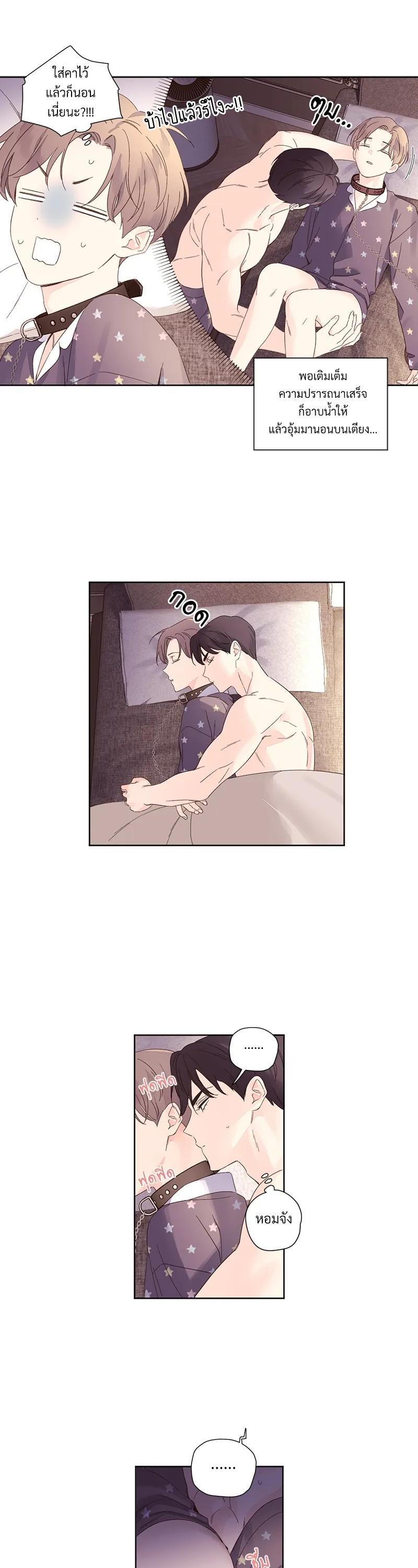 Manga-lc-com อ่านมังงะ อ่านการ์ตูน ออนไลน์ ฟรี 4 Week Lovers ตอนที่ 1 2 3 4 5 6 7 8 9 10 11 12 13 14 ฟรี ไม่มีโฆษณา Manga-lc - อ่าน มังงะ อ่าน การ์ตูน ออนไลน์ อ่านมังงะ ฟรี