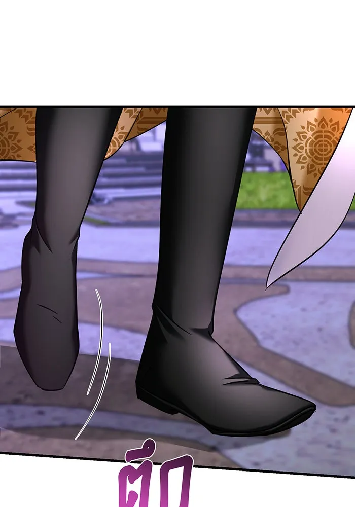 นางร้ายที่ไหนจะมีคุณธรรม ตอนที่ 112 รูปที่ 59