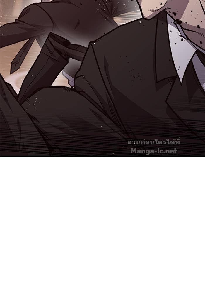 Doujin-Lc- อ่าน โดจิน มังฮวา เกาหลี ญี่ปุ่น จีน แปลไทย HECTOPASCAL ตอนที่ 1 2 3 4 5 6 7 8 9 10 11 12 13 14 ฟรี ไม่มีโฆษณา อ่าน โดจิน Manhwa เกาหลี ญี่ปุ่น จีน เรามีครบ คัดมาให้เน้นๆ โดจิน 18+ รับประกันความฟินโดย Doujin Lc