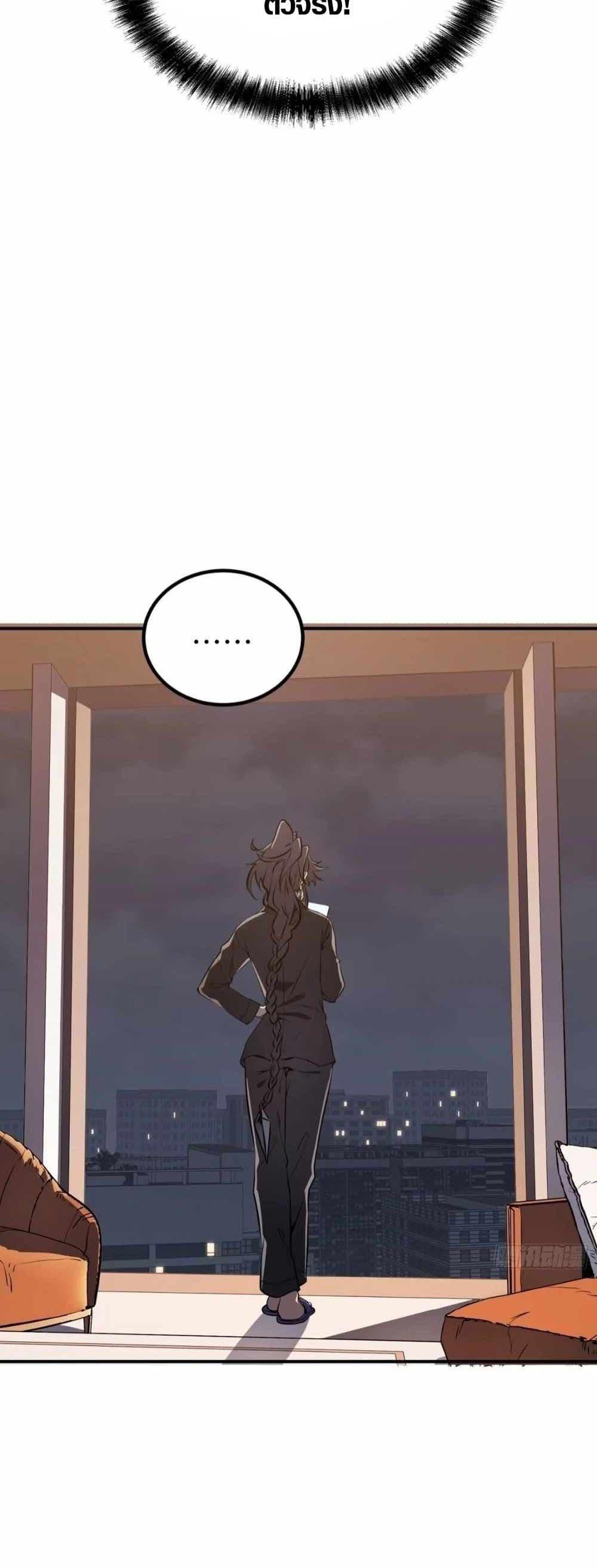 Manga-lc-com อ่านมังงะ อ่านการ์ตูน ออนไลน์ ฟรี Full-Time Awakening ตอนที่ 1 2 3 4 5 6 7 8 9 10 11 12 13 14 ฟรี ไม่มีโฆษณา Manga-lc - อ่าน มังงะ อ่าน การ์ตูน ออนไลน์ อ่านมังงะ ฟรี