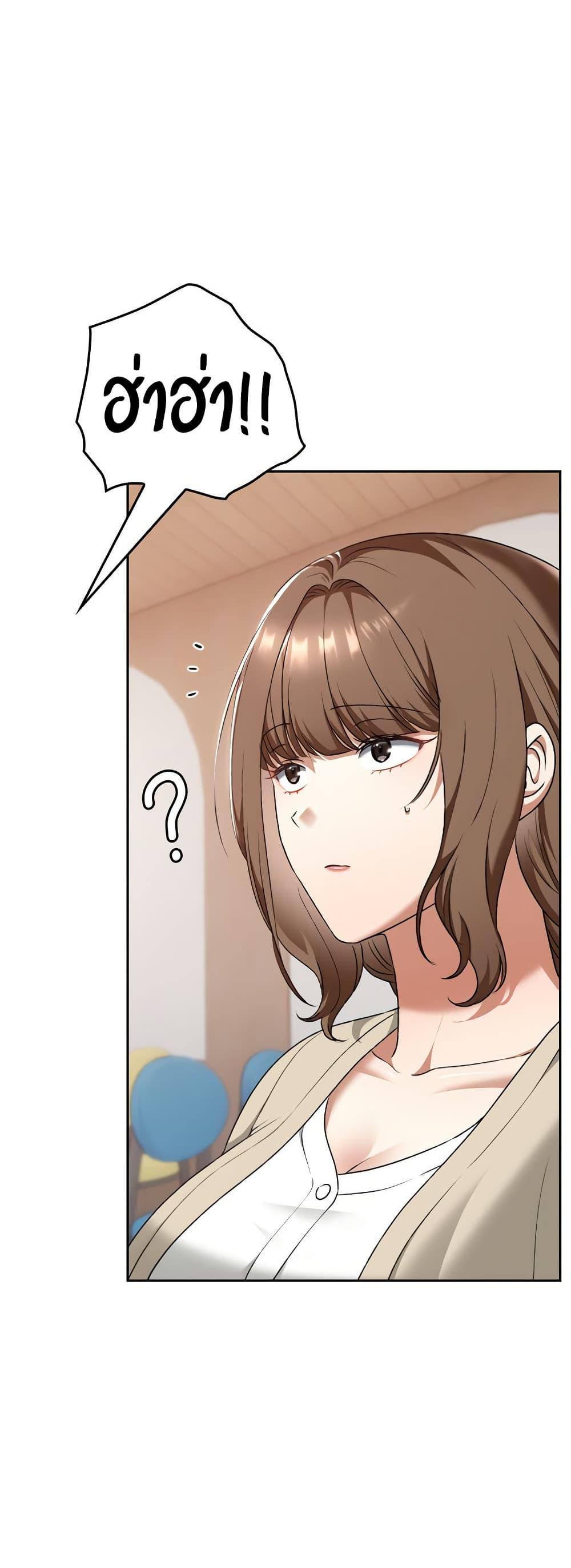 Doujin-Lc- อ่าน โดจิน มังฮวา เกาหลี ญี่ปุ่น จีน แปลไทย Keep It a Secret ตอนที่ 1 2 3 4 5 6 7 8 9 10 11 12 13 14 ฟรี ไม่มีโฆษณา อ่าน โดจิน Manhwa เกาหลี ญี่ปุ่น จีน เรามีครบ คัดมาให้เน้นๆ โดจิน 18+ รับประกันความฟินโดย  Doujin Lc