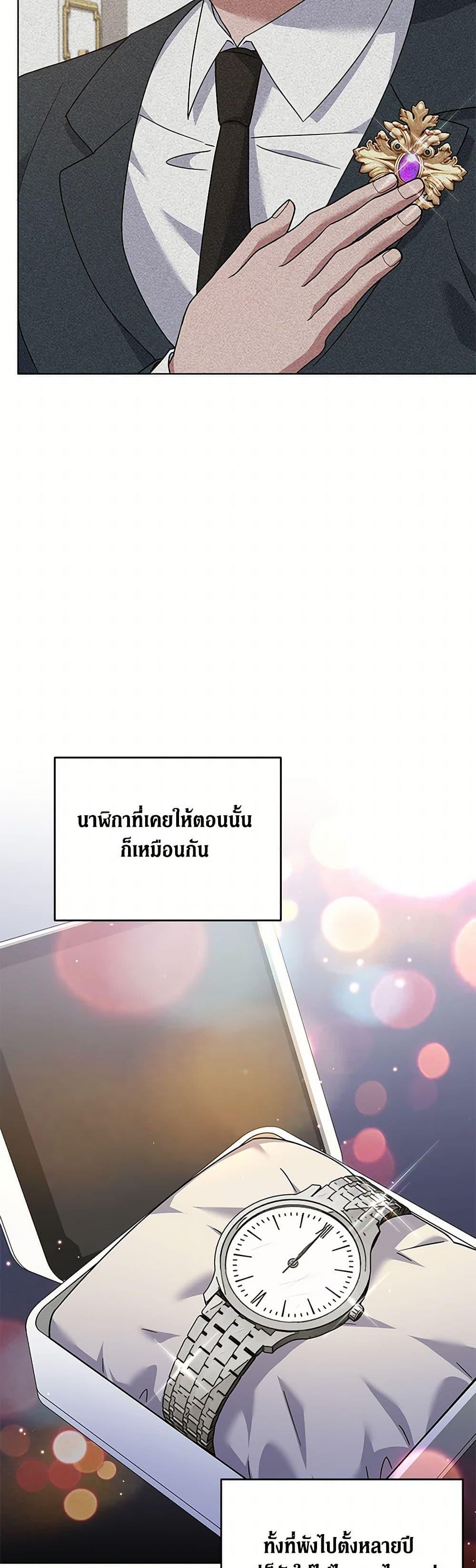 Manga-lc-com อ่านมังงะ อ่านการ์ตูน ออนไลน์ ฟรี What It Means to Be You ตอนที่ 1 2 3 4 5 6 7 8 9 10 11 12 13 14 ฟรี ไม่มีโฆษณา Manga-lc - อ่าน มังงะ อ่าน การ์ตูน ออนไลน์ อ่านมังงะ ฟรี